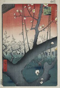 Ando Hiroshige Plum Garden