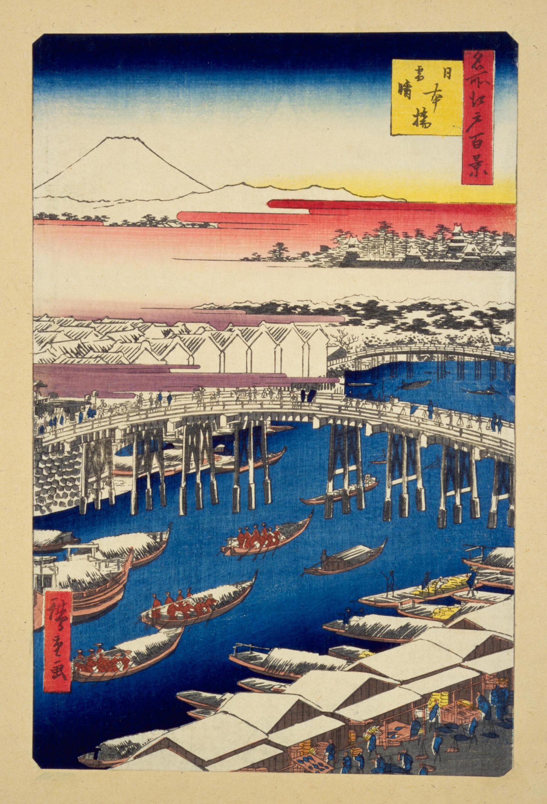 Hiroshiges - 1 Nihonbashi, Clearing After Snow (Nihonbashi yukibare) - One Hundred Famous Views of Edo