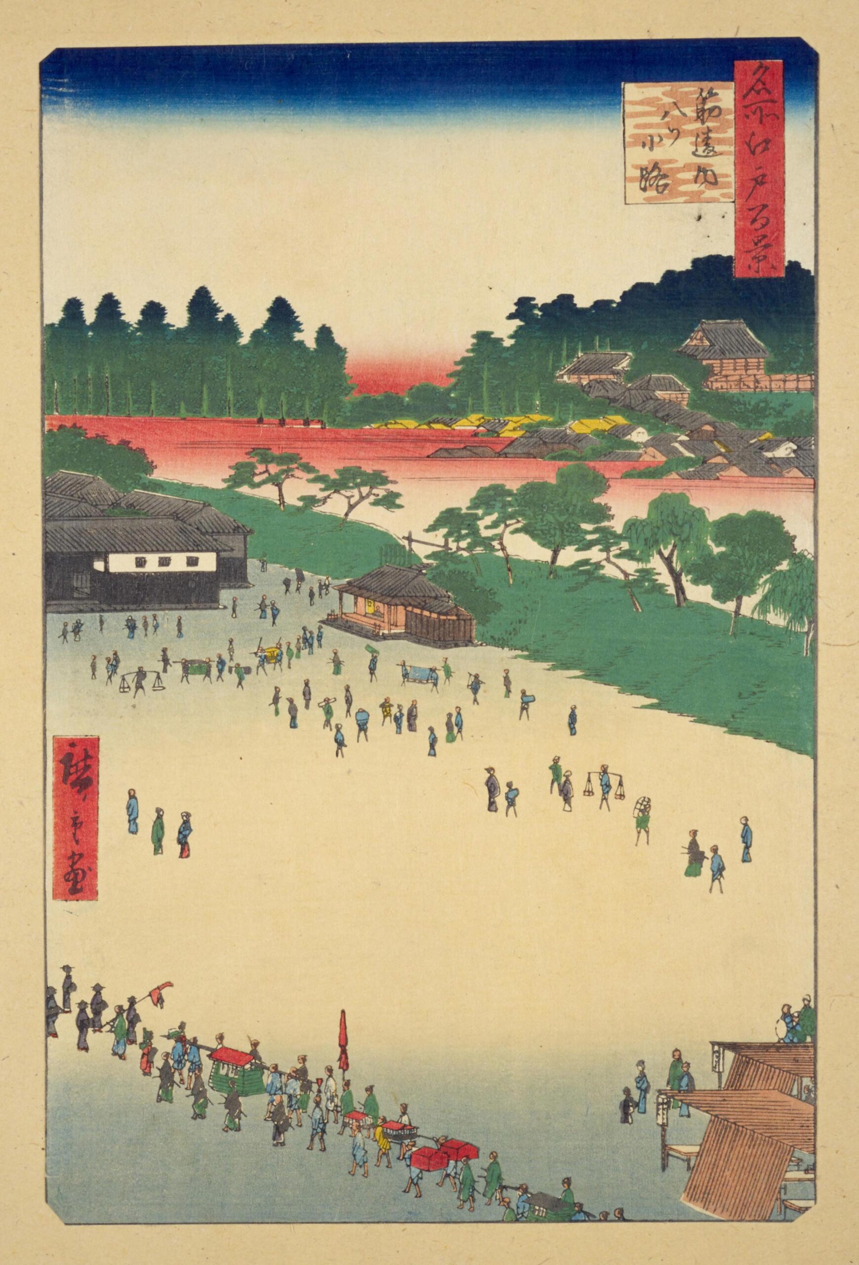 Hiroshiges - 9 Yatsukōji, Inside Suijikai Gate (Suijikai-uchi Yatsukōji) - One Hundred Famous Views of Edo