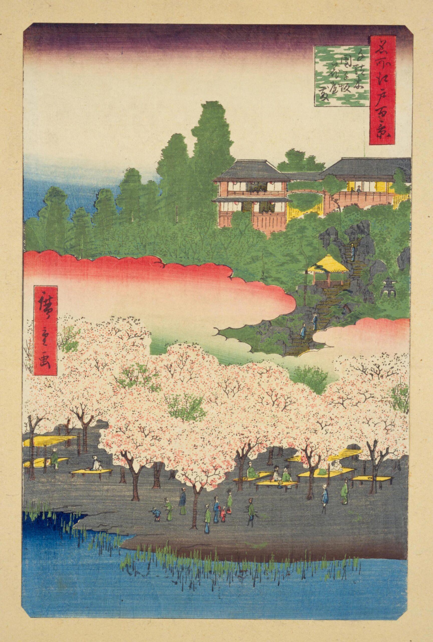 Hiroshiges - 16 Flower Pavilion, Dango Slope, Sendagi (Sendagi Dangozaka Hanayashiki) - One Hundred Famous Views of Edo