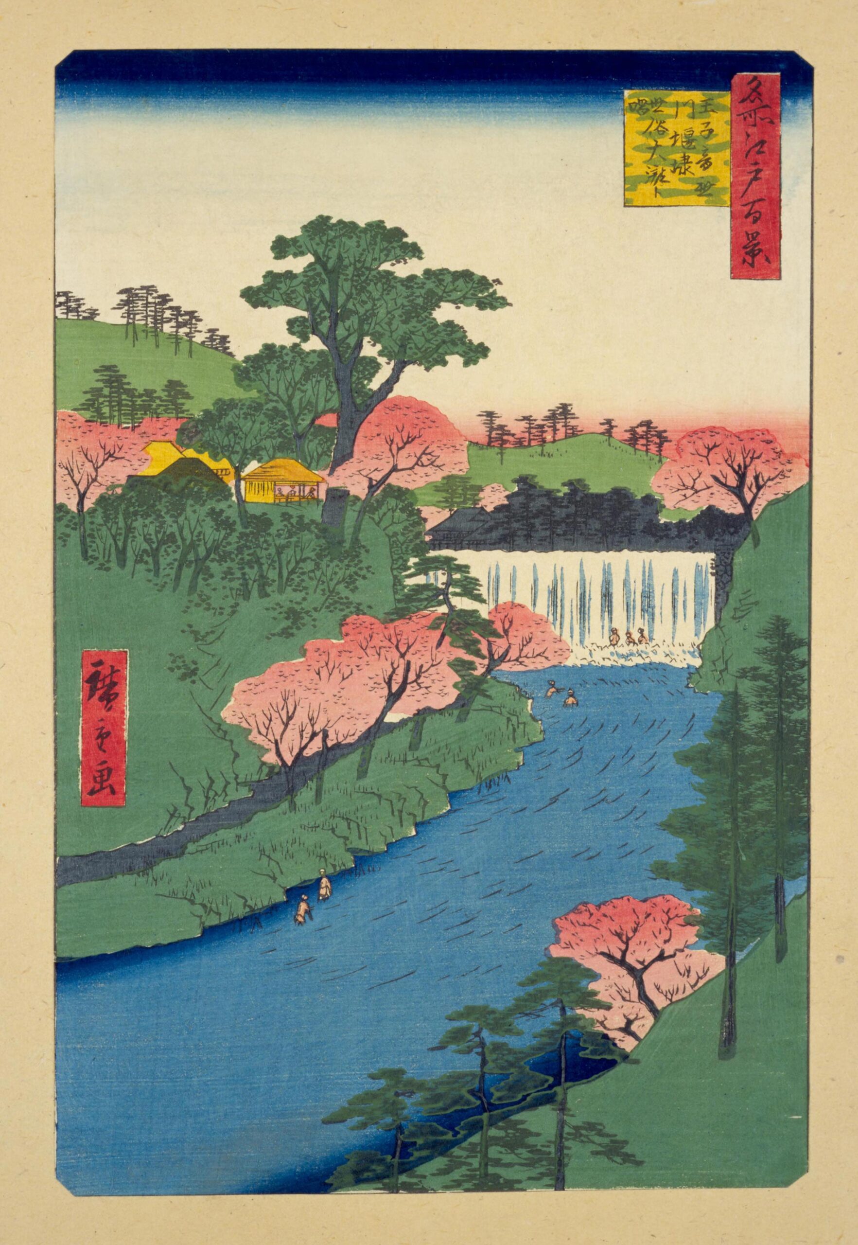 Hiroshiges - 19 Dam on the Otonashi River at Ōji, Popularly Known as “The Great Waterfall” (Otonashigawa entai, sezoku Ōtaki to tonau) - One Hundred Famous Views of Edo