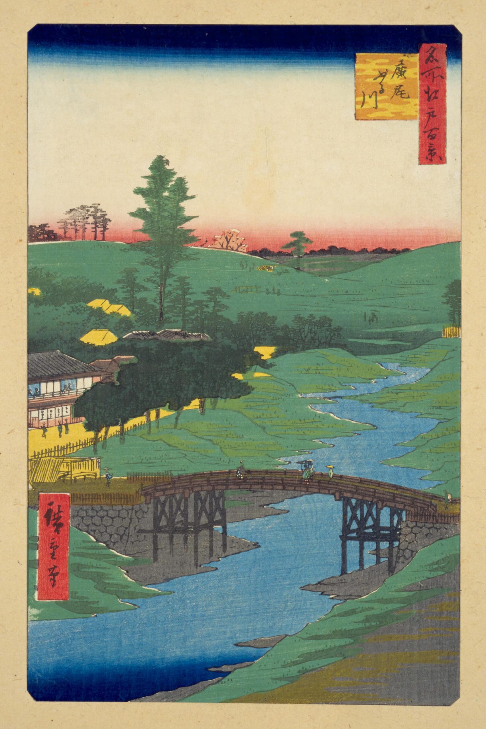 Hiroshiges - 22 Furukawa River, Hiroo (Hiroo Furukawa) - One Hundred Famous Views of Edo