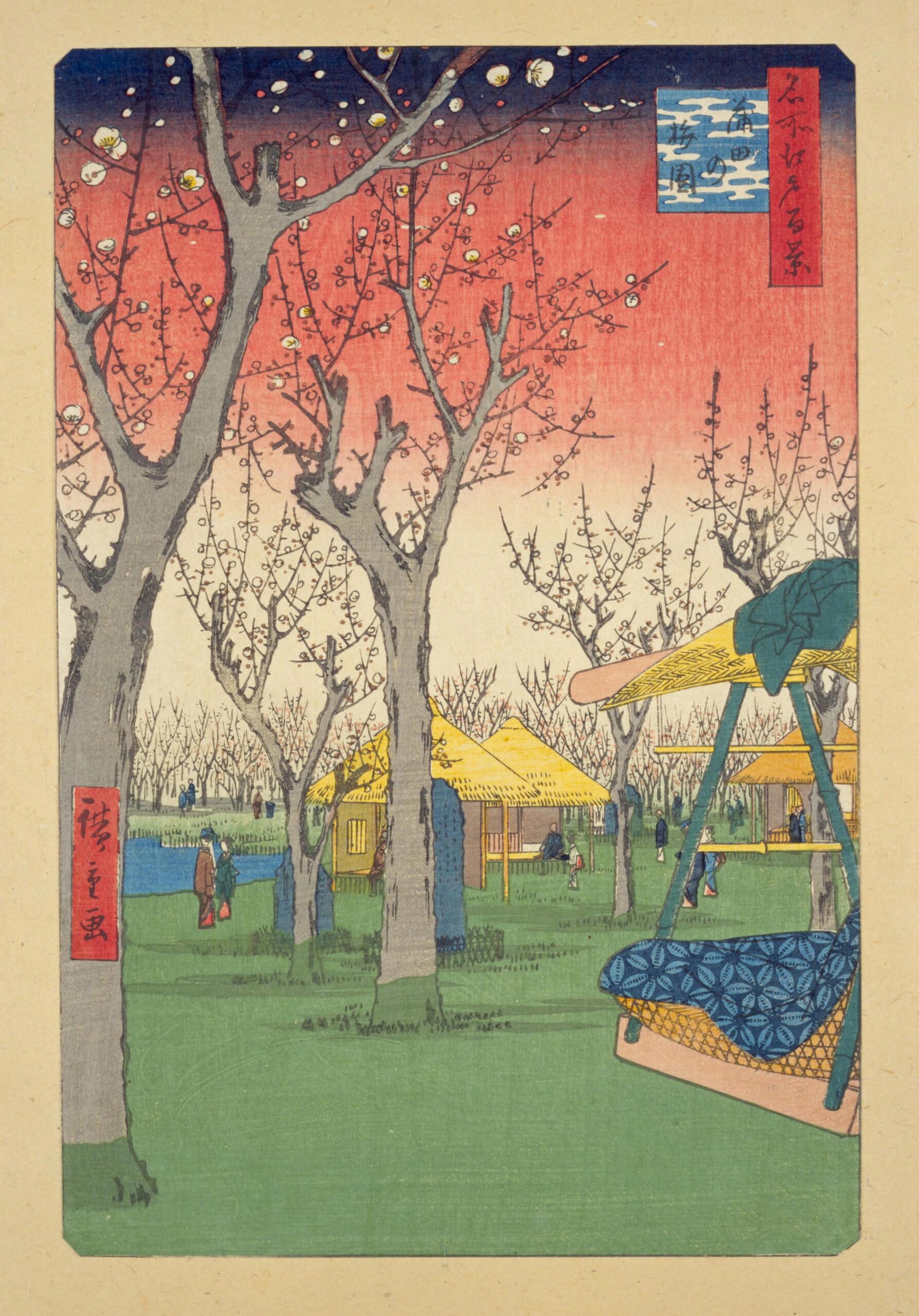 Hiroshiges - 27 Plum Garden at Kamata (Kamata no umezono) - One Hundred Famous Views of Edo