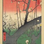 Hiroshiges - 30 Plum Estate, Kameido (Kameido Umeyashiki) - One Hundred Famous Views of Edo