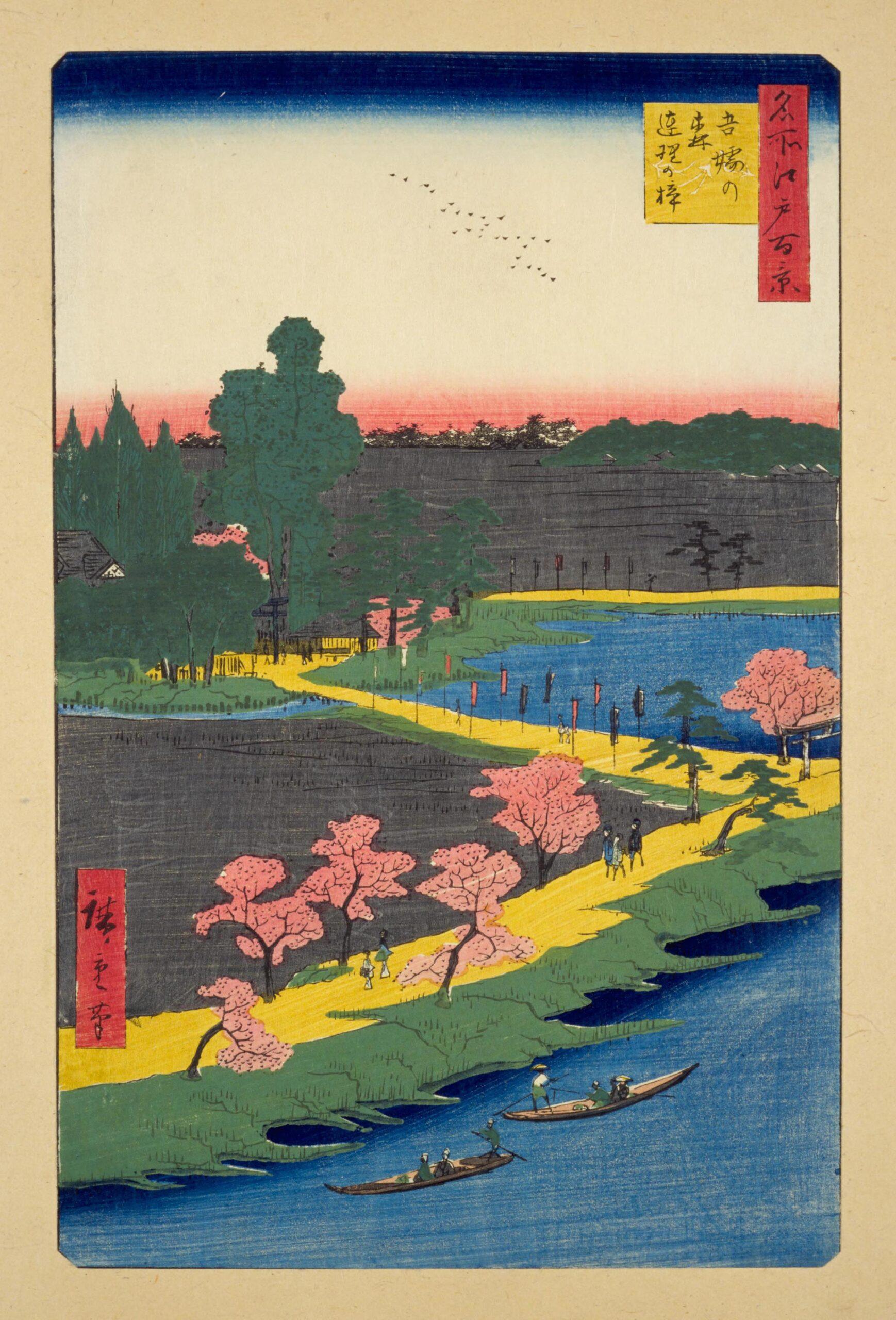 Hiroshiges - 31 Azuma Shrine and the Entwined Camphor (Azuma no mori Renri no azusa) - One Hundred Famous Views of Edo