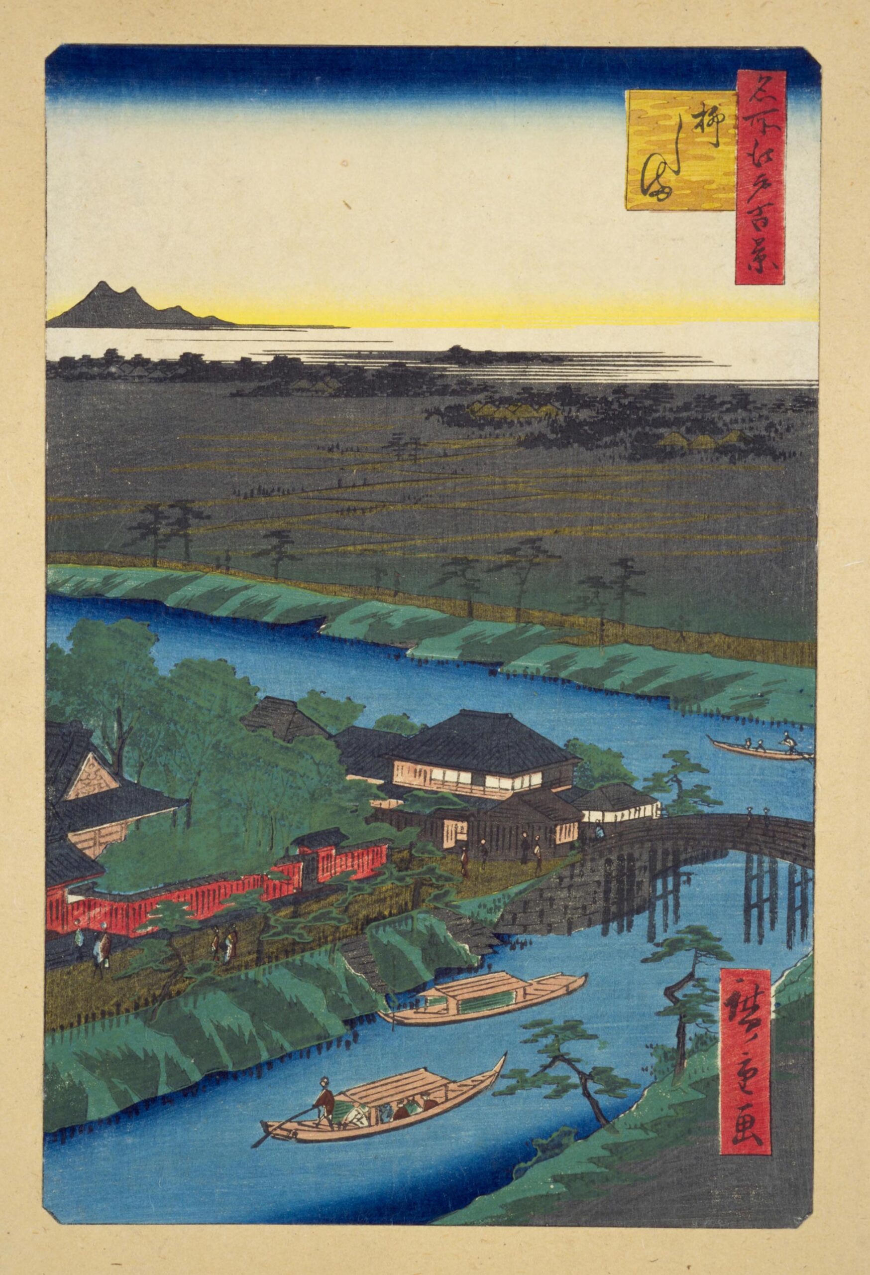 Hiroshiges - 32 Yanagishima (Yanagishima) - One Hundred Famous Views of Edo