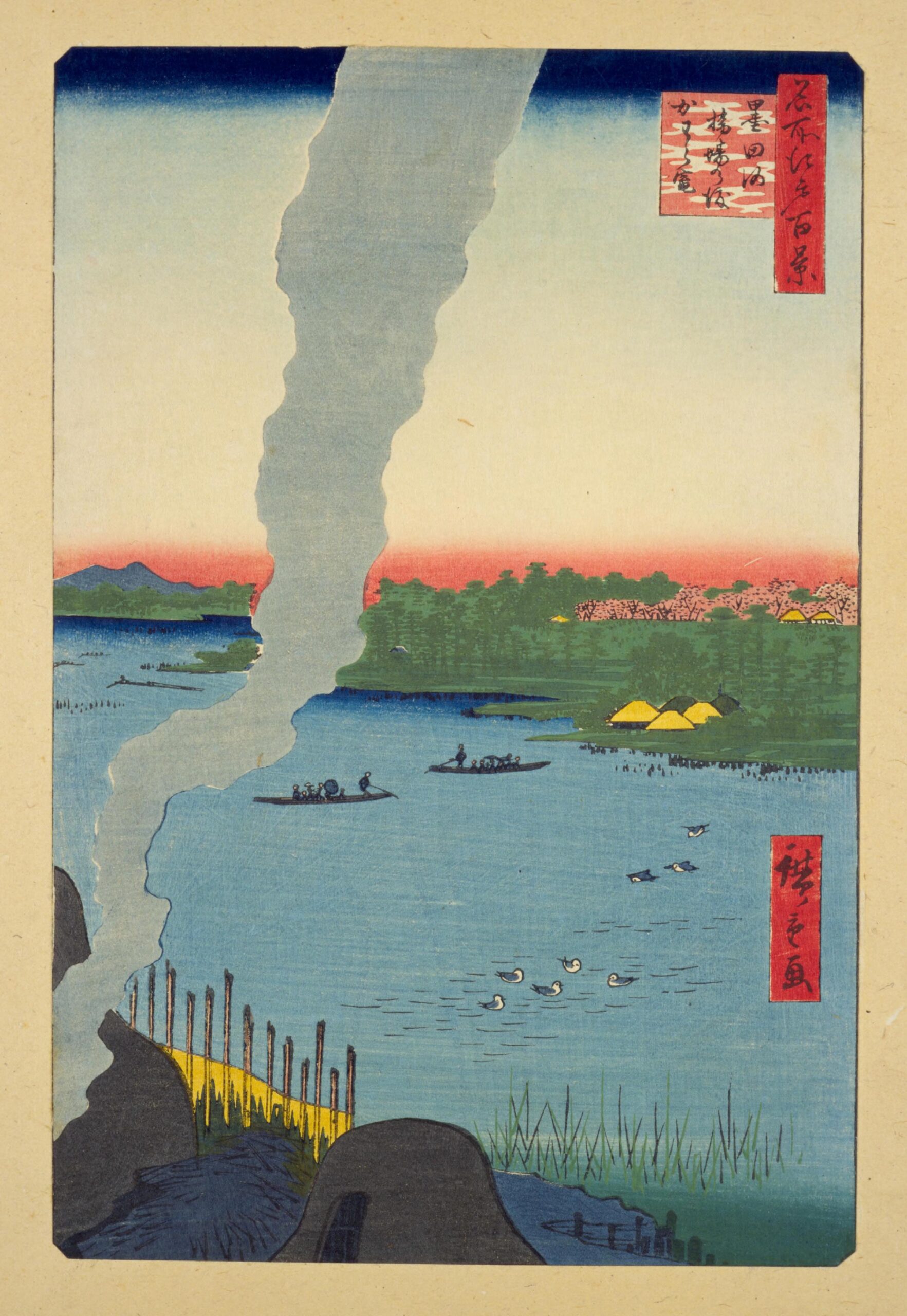 Hiroshiges - 37 Tile Kilns and Hashiba Ferry, Sumida River (Sumidagawa Hashiba no watashi kawaragama) - One Hundred Famous Views of Edo