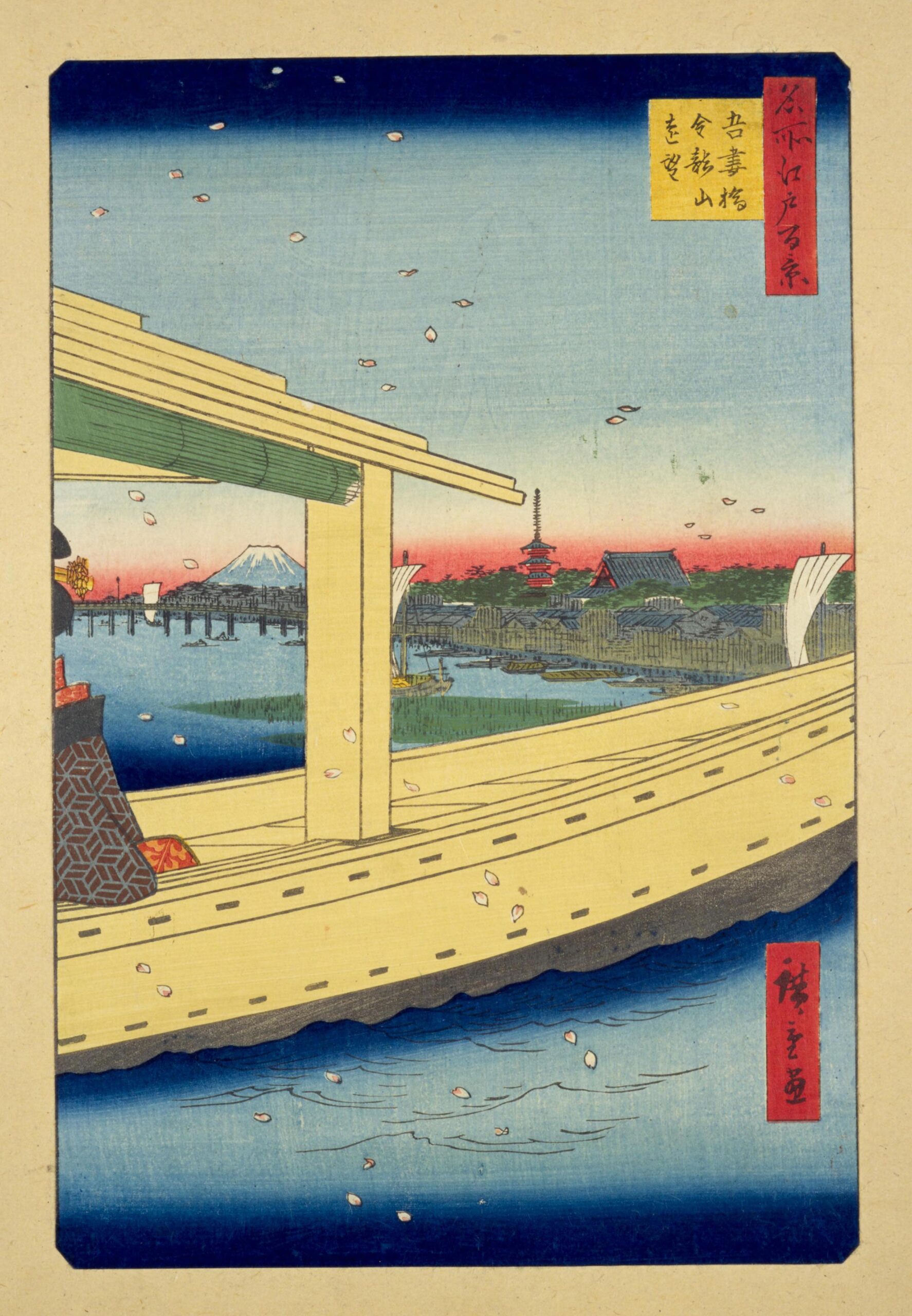 Hiroshiges - 39 Distant View of Kinryūzan Temple and Azuma Bridge (Azumabashi Kinryūzan enbō) - One Hundred Famous Views of Edo