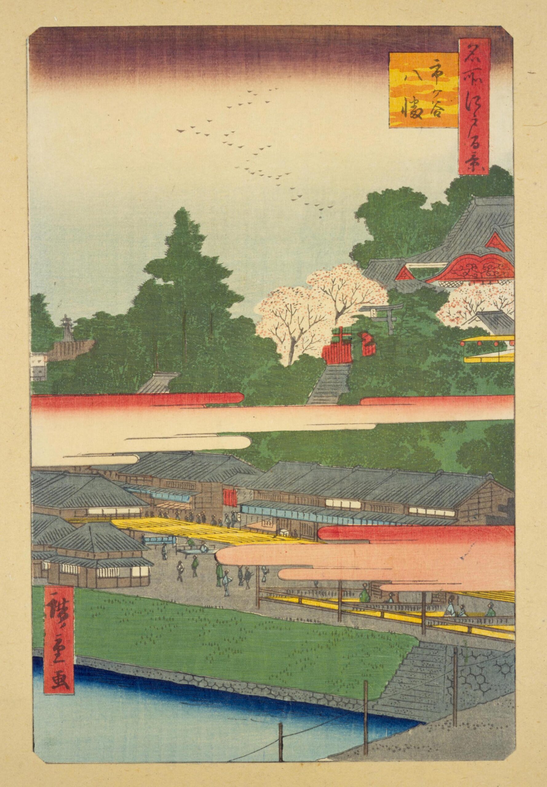 Hiroshiges - 41 Ichigaya Hachiman Shrine (Ichigaya Hachiman) - One Hundred Famous Views of Edo