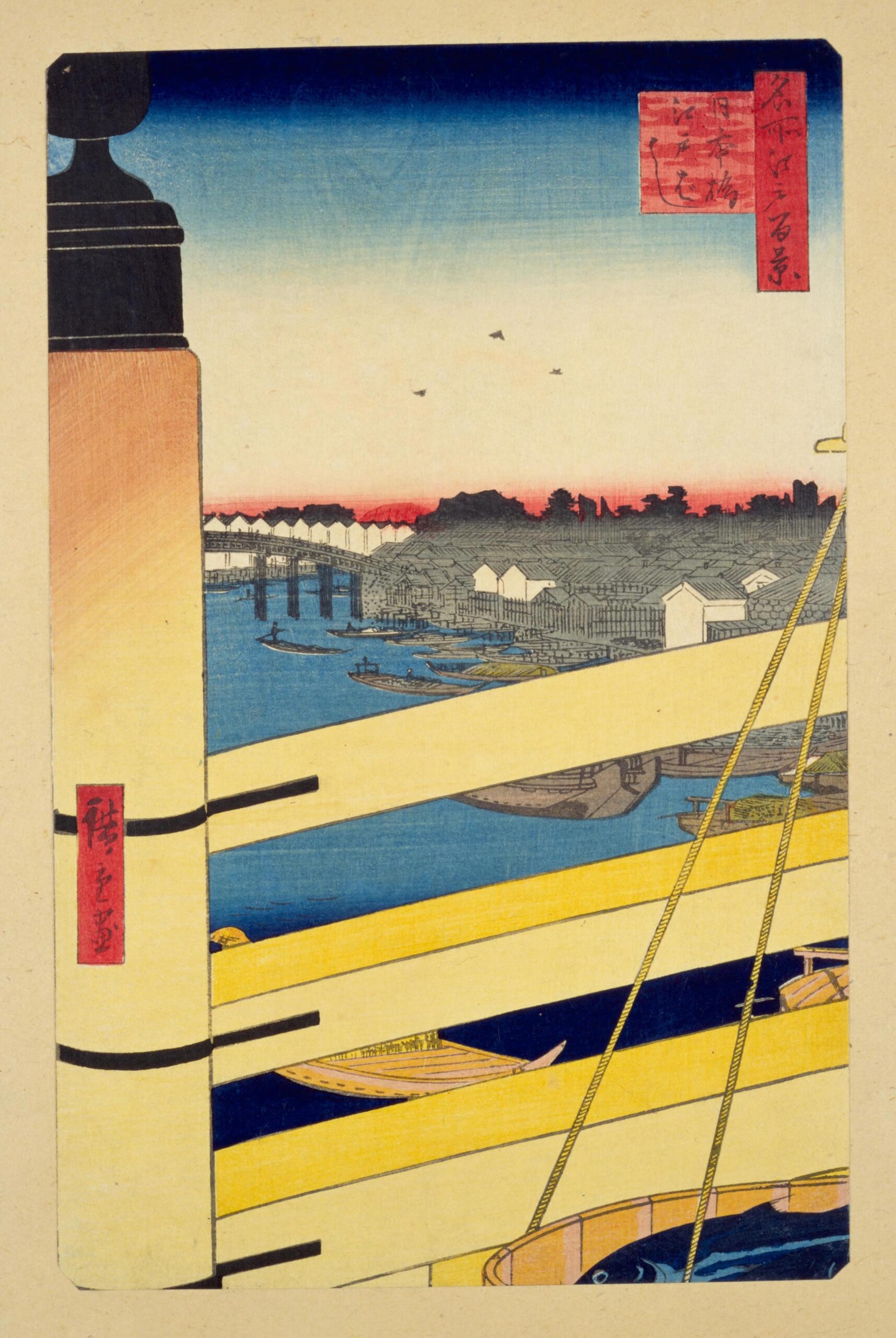 Hiroshiges - 43 Nihonbashi Bridge and Edobashi Bridge (Nihonbashi Edobashi) - One Hundred Famous Views of Edo