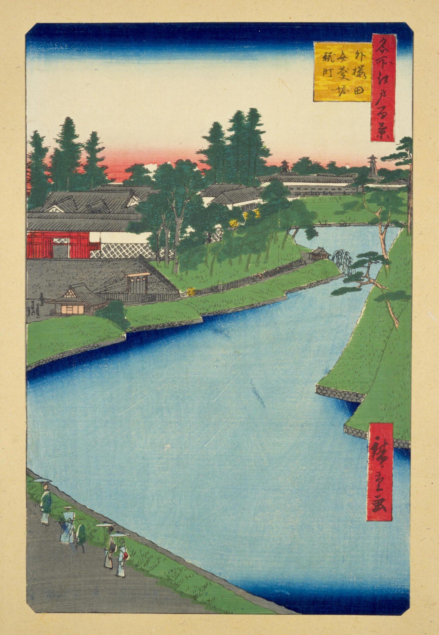 Hiroshiges - 54(66) Benkei Moat from Soto-Sakurada to Kōjimachi (Soto-Sakurada Benkeibori Kōjimachi) - One Hundred Famous Views of Edo