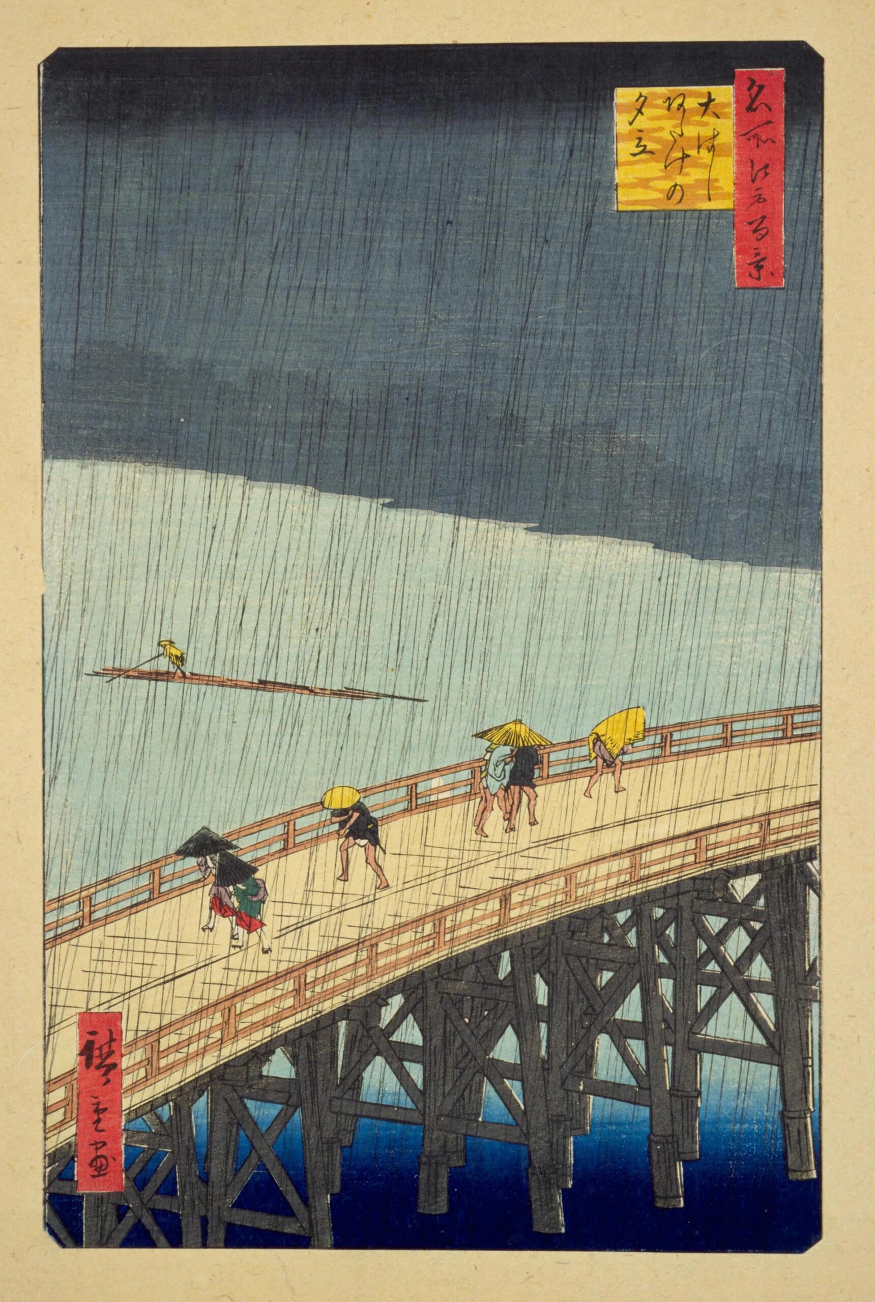 Hiroshiges - 58(52) Sudden Shower over Shin-Ōhashi Bridge and Atake (Ōhashi Atake no yūdachi) - One Hundred Famous Views of Edo