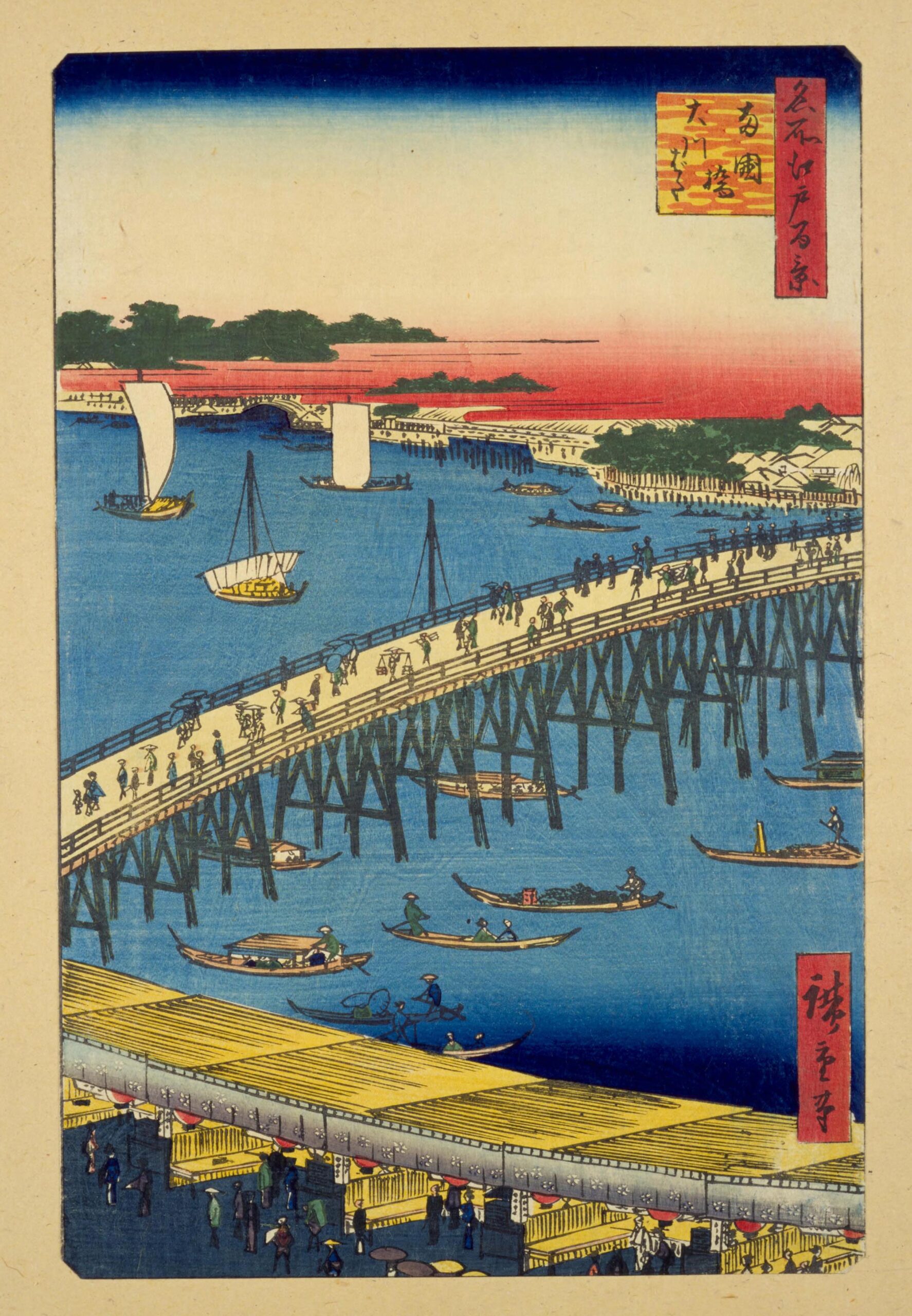 Hiroshiges - 59(53) Ryōgoku Bridge and the Great Riverbank (Ryōgokubashi Ōkawabata) - One Hundred Famous Views of Edo