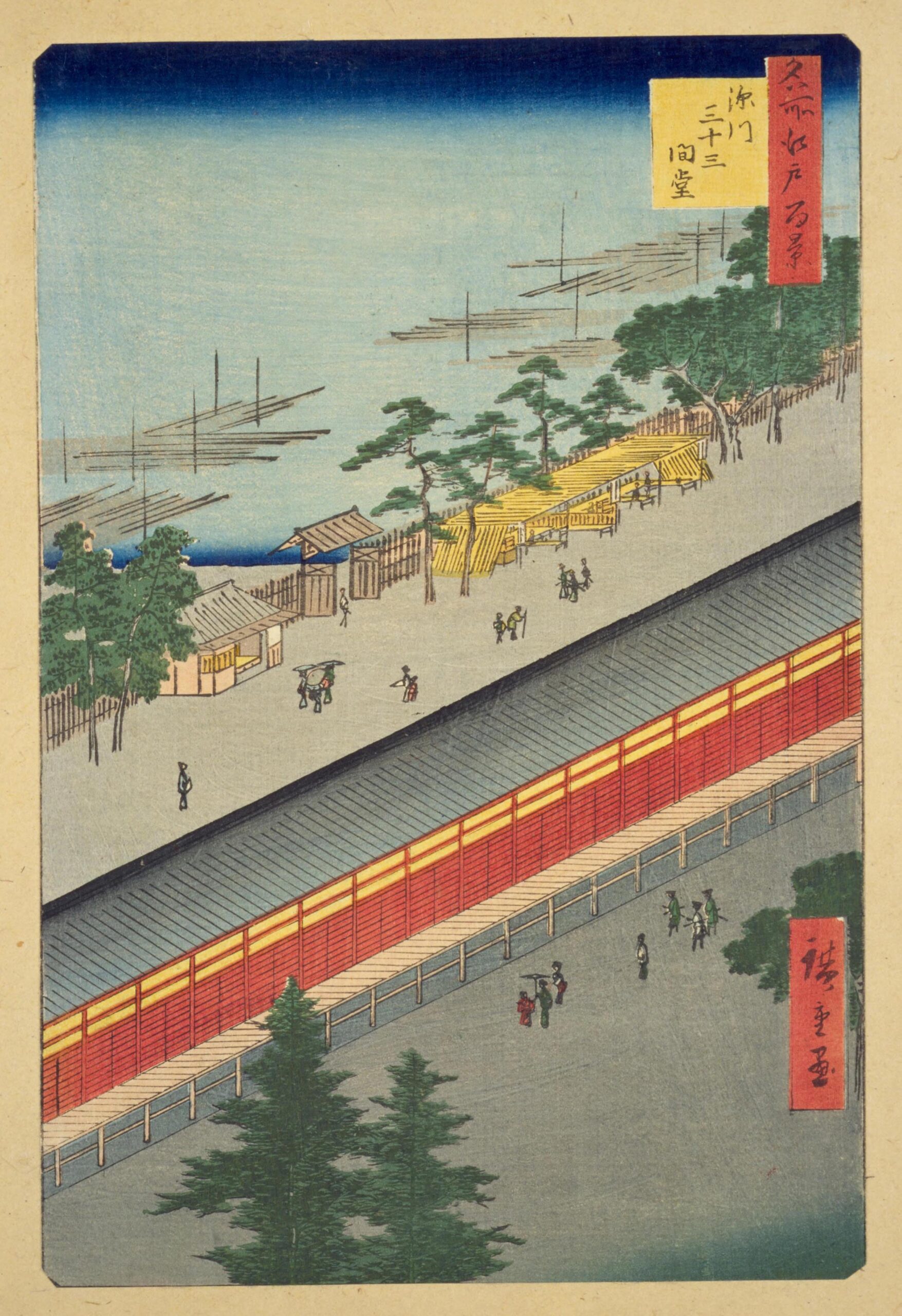 Hiroshiges - 69(71) Hall of Thirty-Three Bays, Fukagawa (Fukagawa Sanjūsangendō) - One Hundred Famous Views of Edo