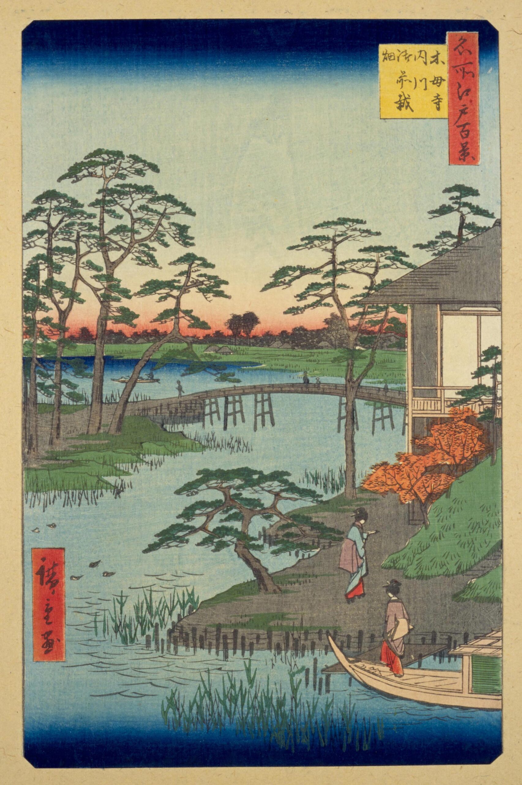 Hiroshiges - 92 Mokubo-ji Temple, Uchigawa Inlet, Gozensaihata (Mokubo-ji Uchigawa Gozensaihata) - One Hundred Famous Views of Edo