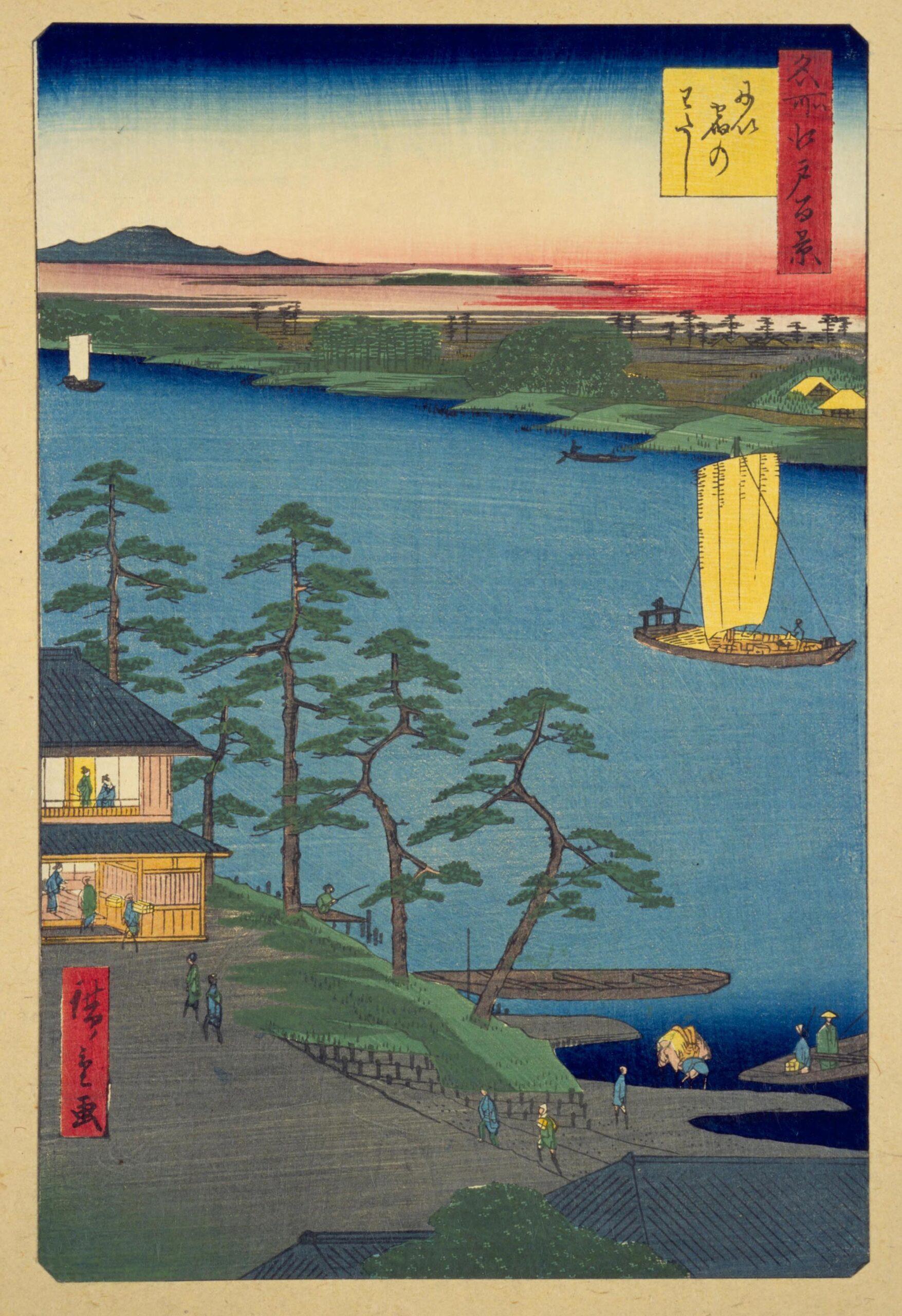 Hiroshiges - 93 Niijuku Ferry (Niijuku no watashi) - One Hundred Famous Views of Edo