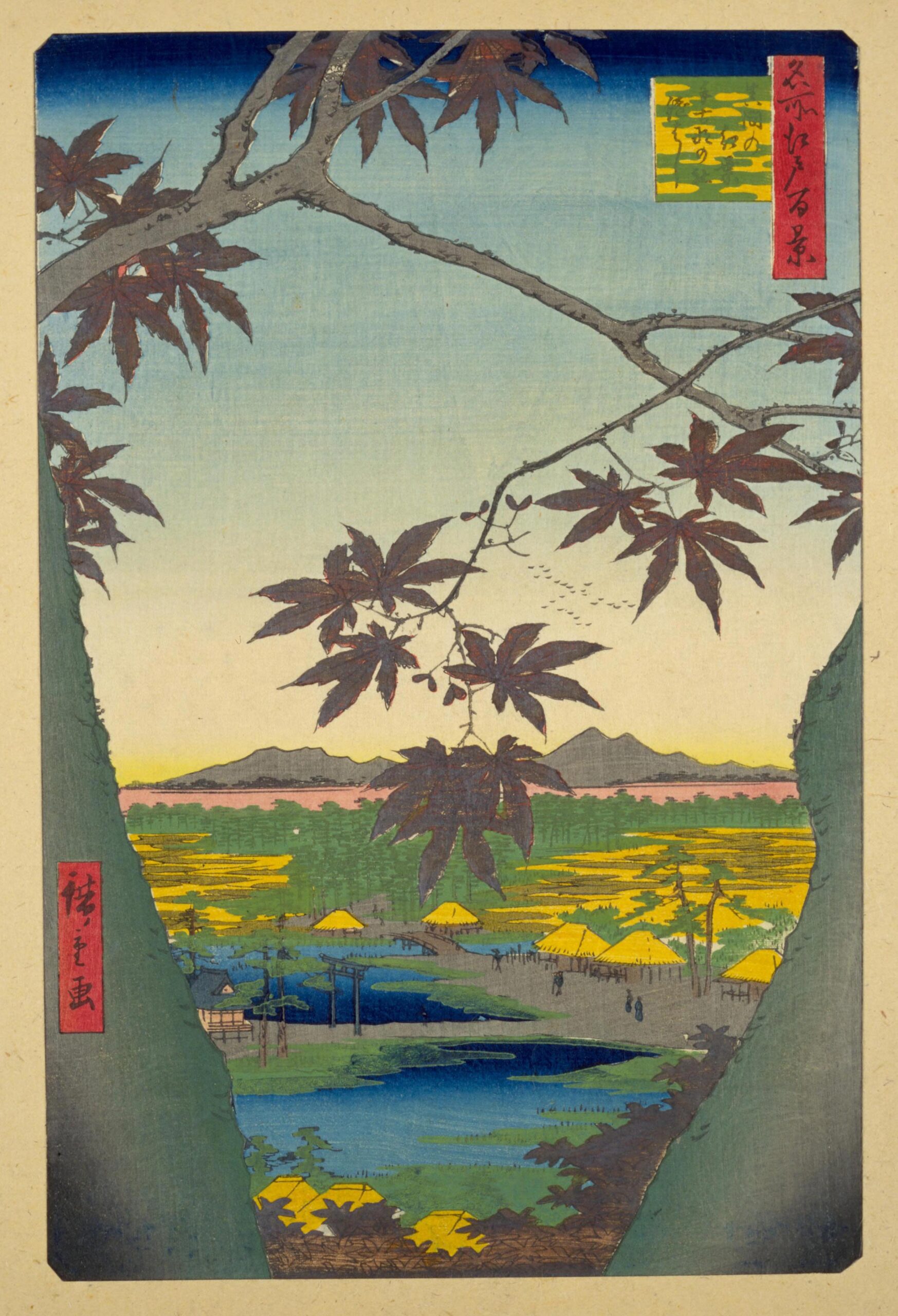 Hiroshiges - 94 Maple Trees at Mama, Tekona Shrine and Linked Bridge (Mama no momiji Tekona no yashiro Tsugihashi) - One Hundred Famous Views of Edo