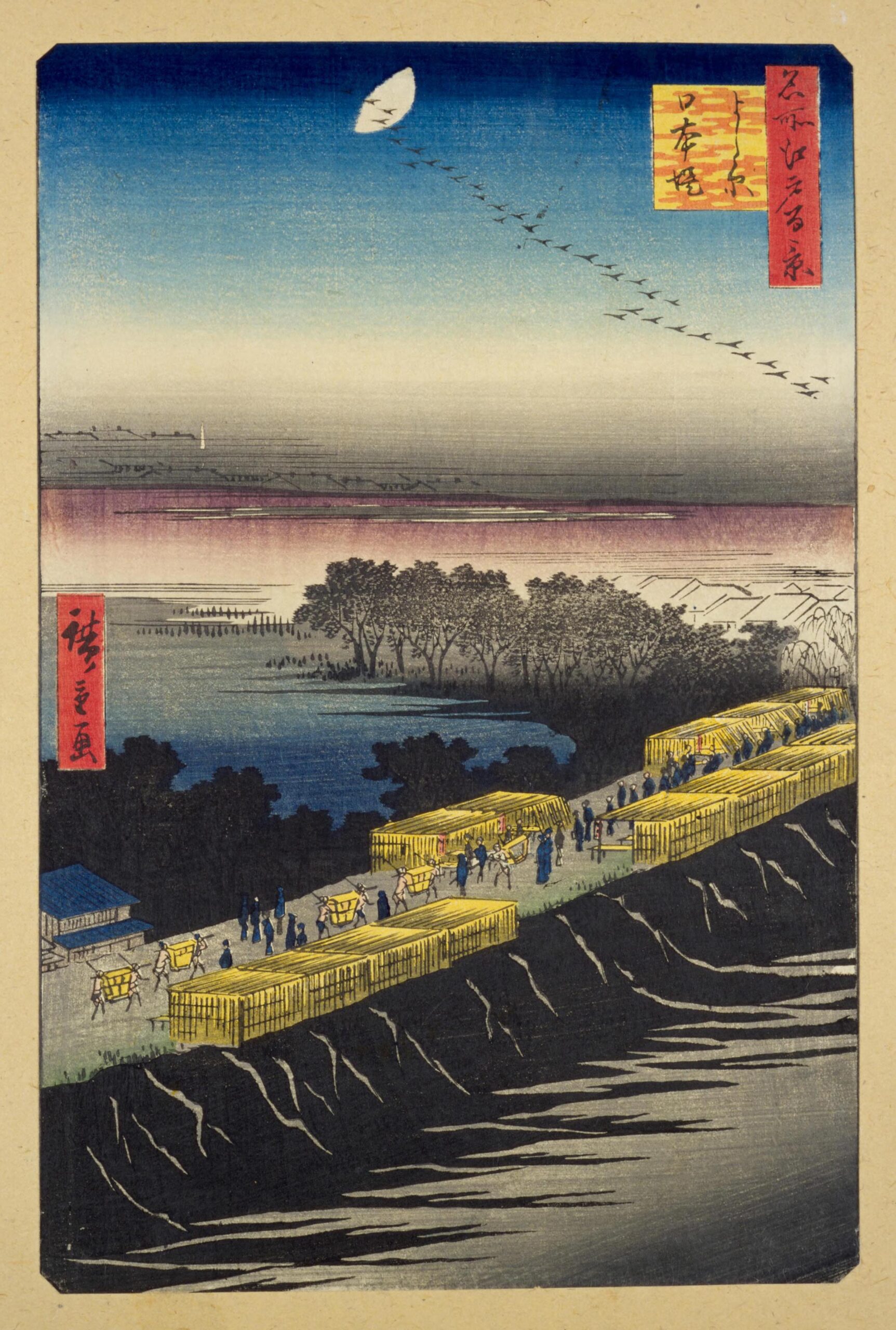 Hiroshiges - 100 Nihon Embankment, Yoshiwara (Yoshiwara Nihonzutsumi) - One Hundred Famous Views of Edo