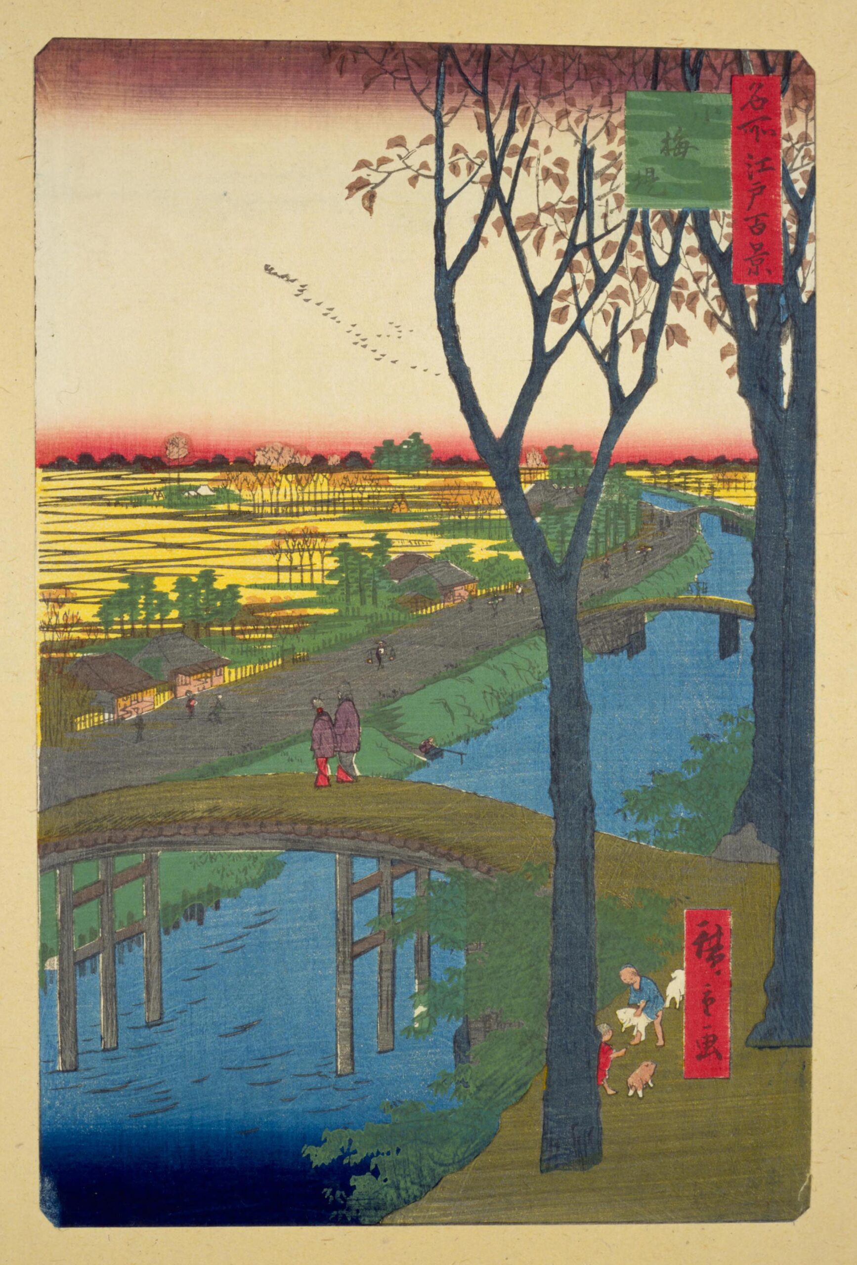 Hiroshiges - 104 Koume Embankment (Koumezutsumi) - One Hundred Famous Views of Edo