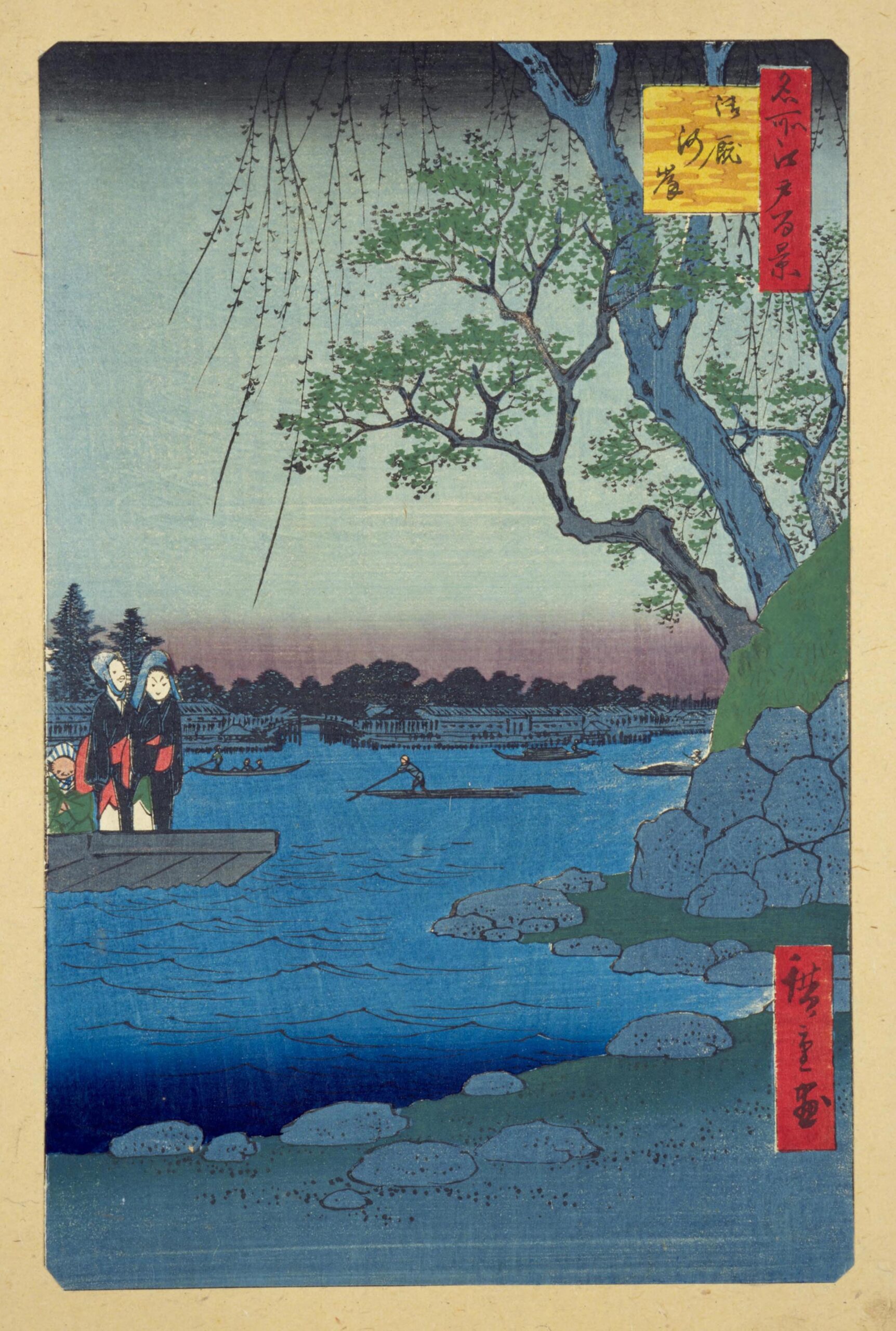 Hiroshiges - 105 Oumayagashi (Oumayagashi) - One Hundred Famous Views of Edo