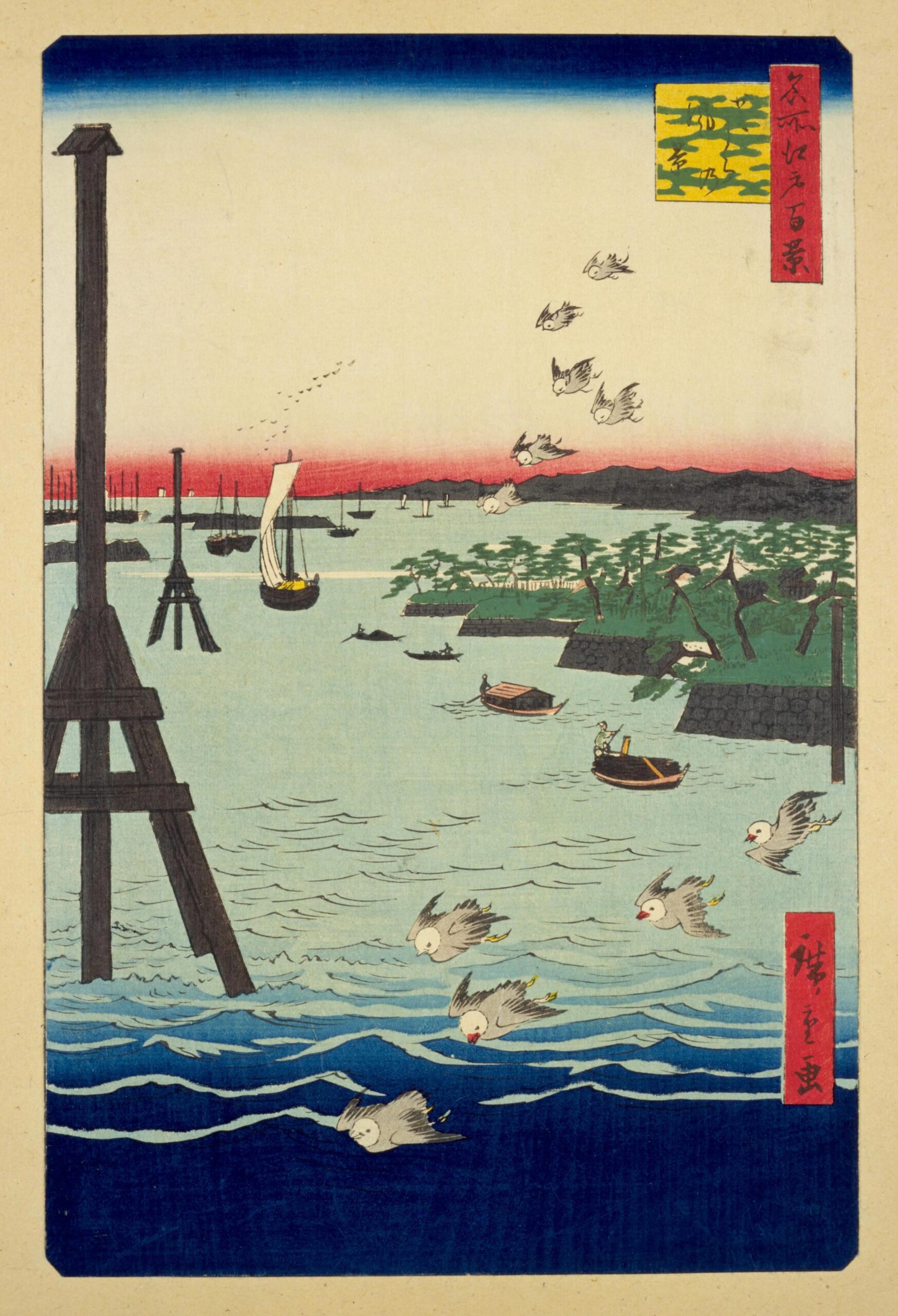 Hiroshiges - 108 View of Shiba Coast (Shibaura no fūkei) - One Hundred Famous Views of Edo