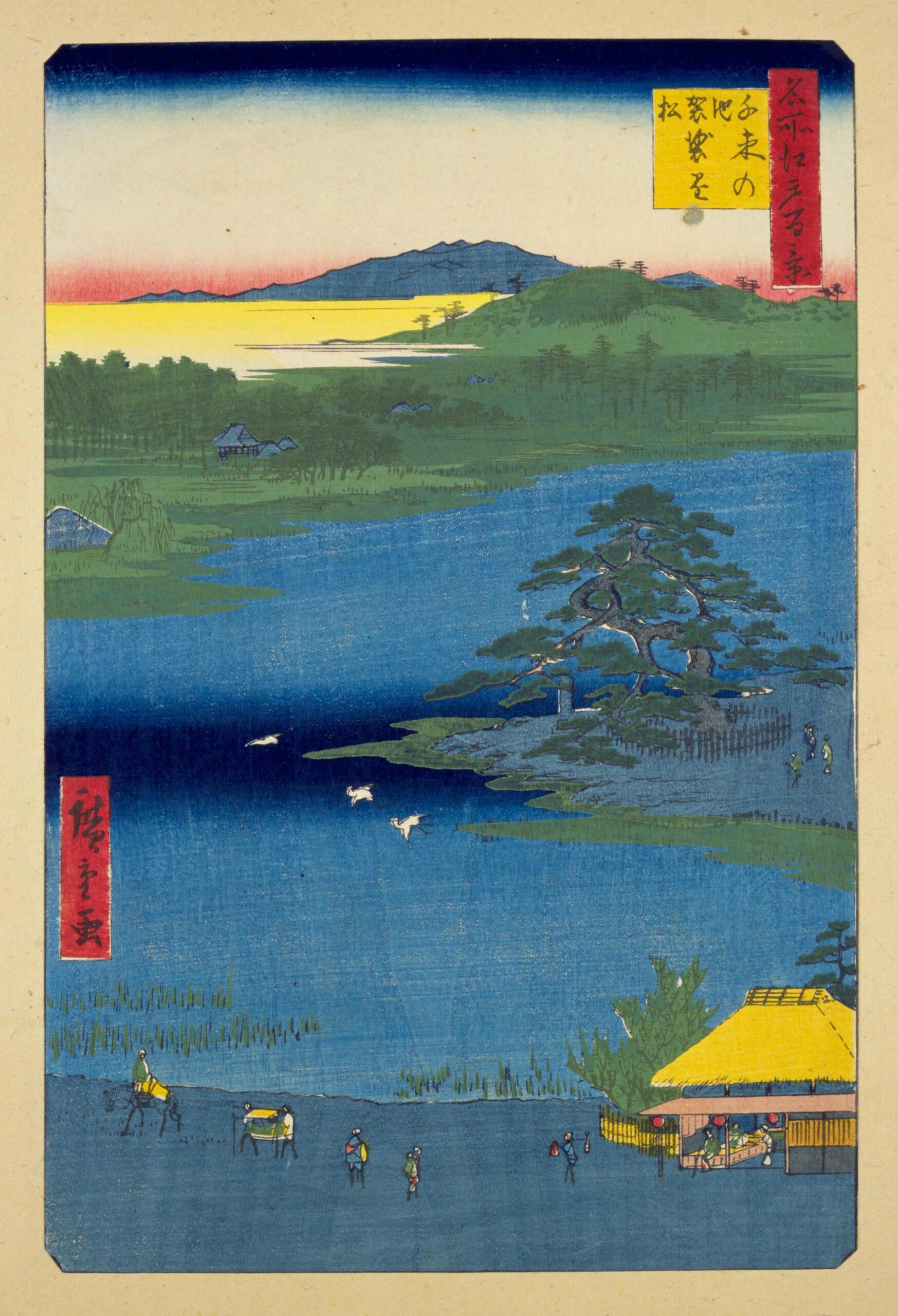 Hiroshiges - 110 Robe-Hanging Pine, Senzoku Pond (Senzoku no ike Kesakakematsu) - One Hundred Famous Views of Edo