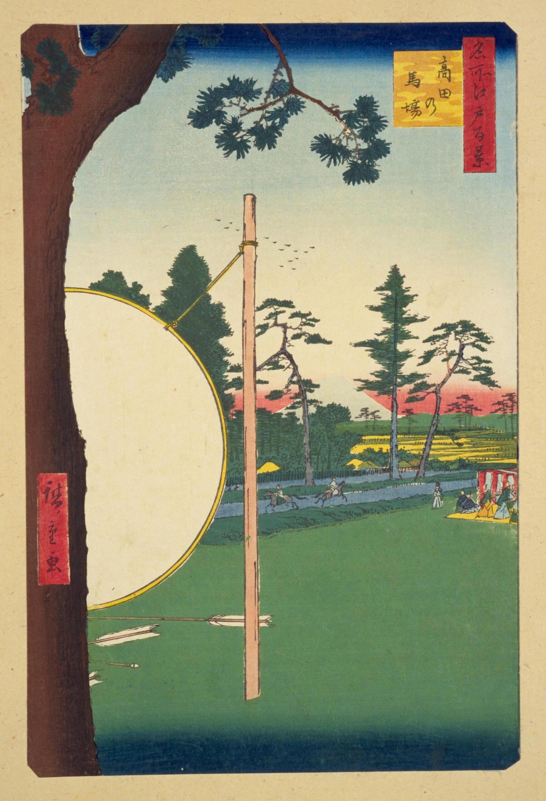 Hiroshiges - 115 Takata Riding Grounds (Takata no baba) - One Hundred Famous Views of Edo