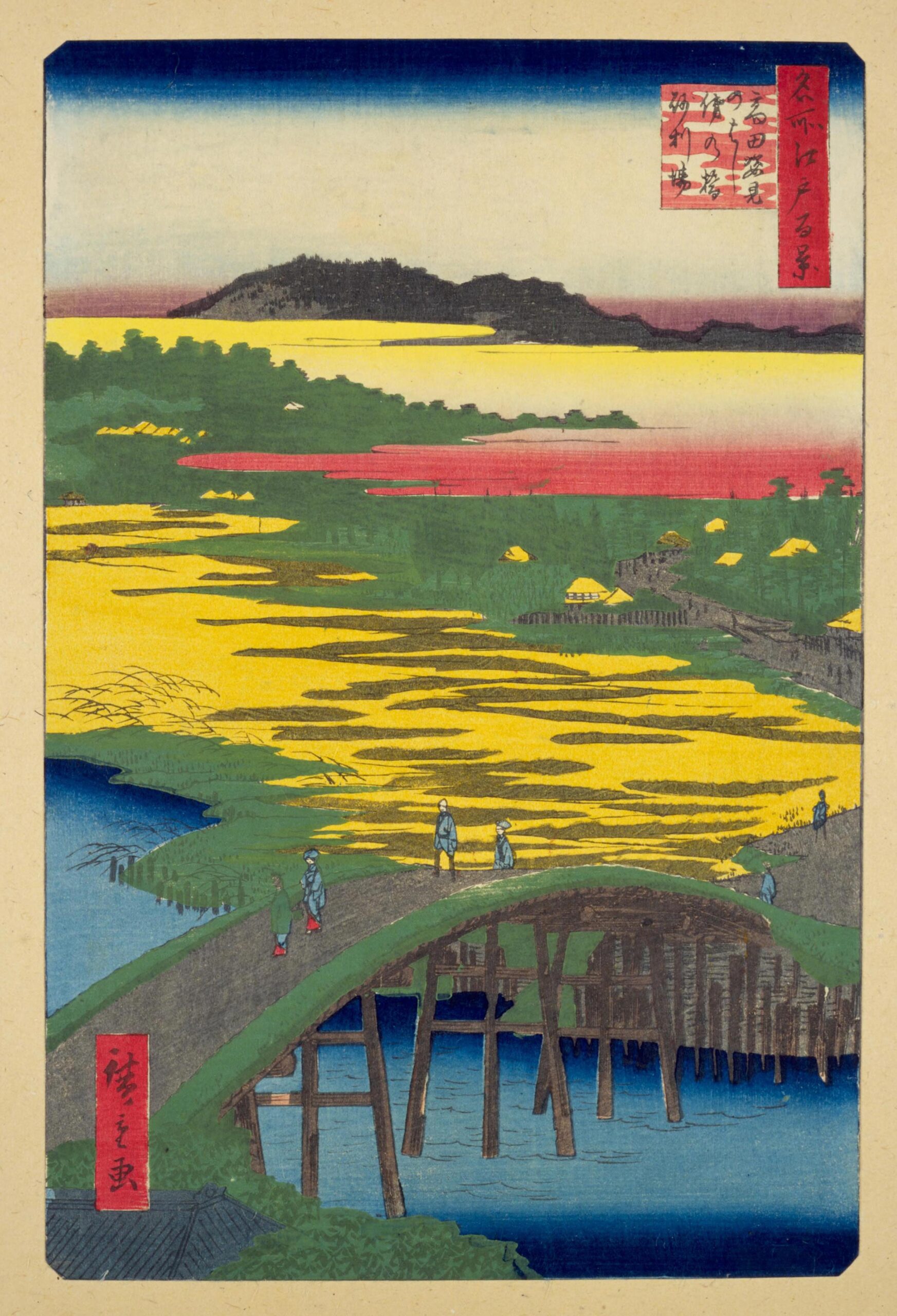 Hiroshiges - 116 Sugatami Bridge, Omokage Bridge, Jariba at Takata (Takata Sugataminohashi Omokagenohashi jariba) - One Hundred Famous Views of Edo