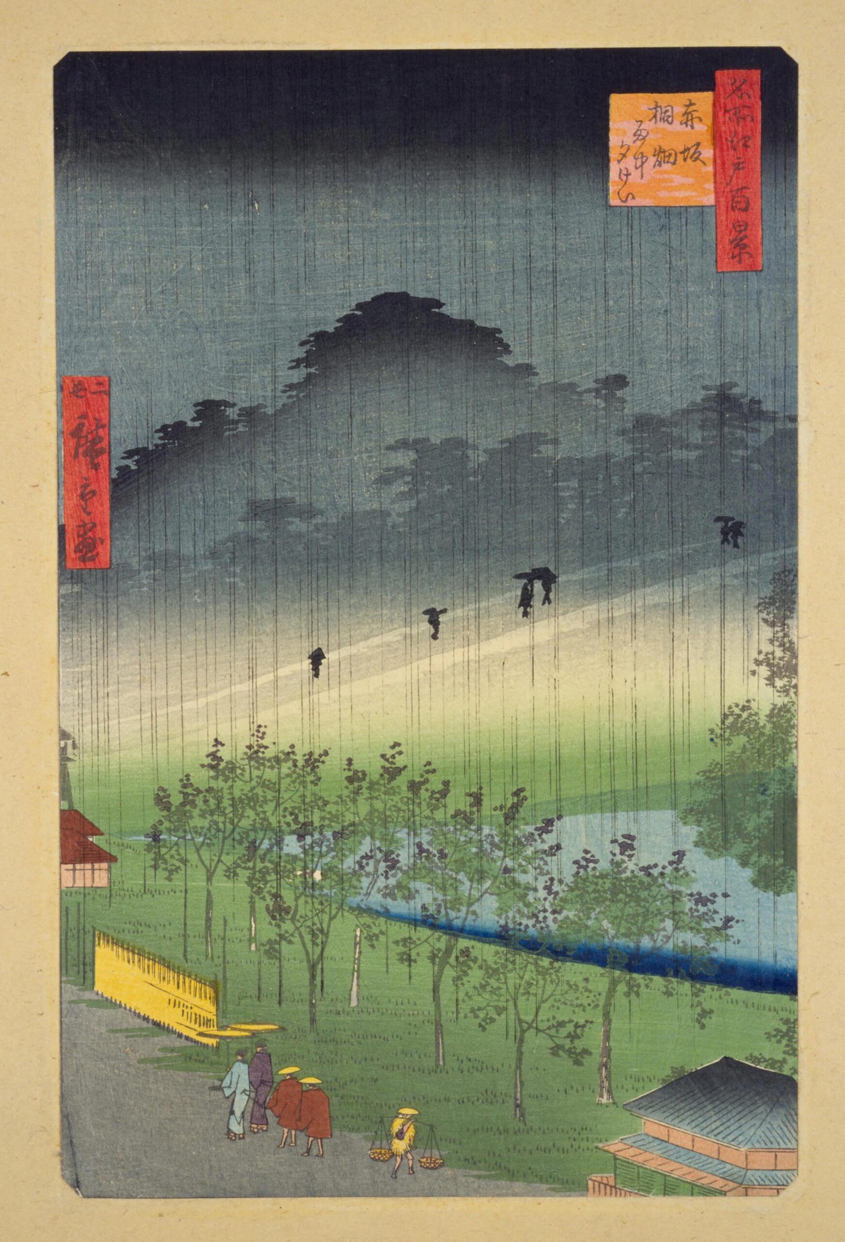 Hiroshiges - Night Rain at Akasaka Kiribatake (Akasaka Kiribatake uchū yūkei) - One Hundred Famous Views of Edo