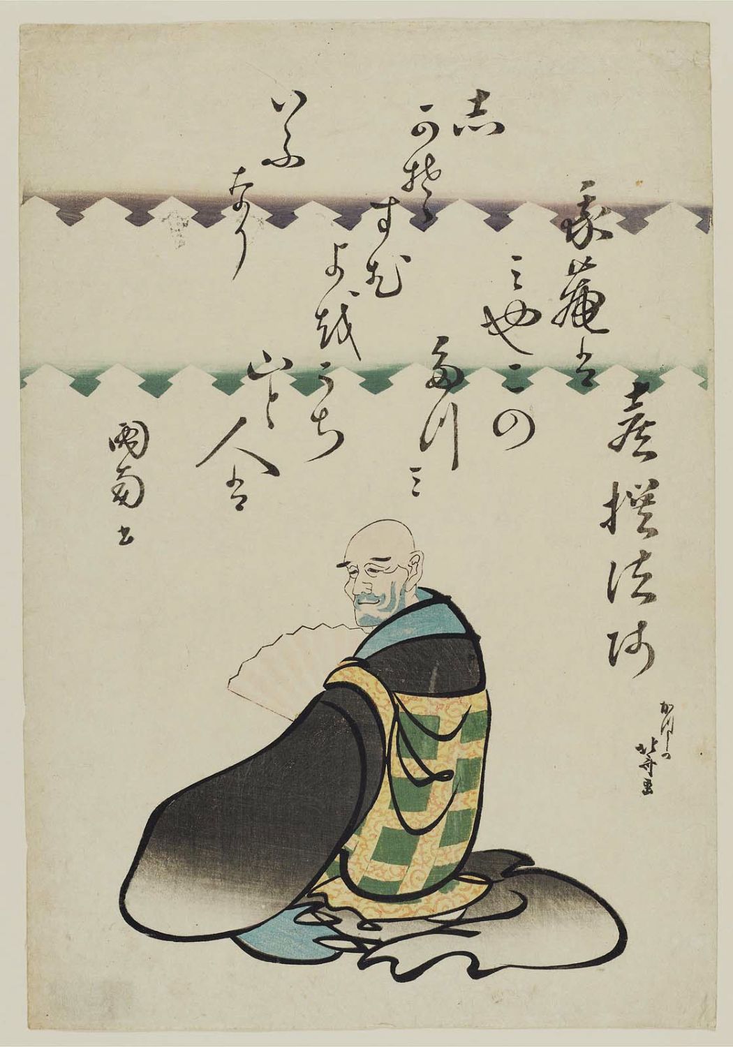 Hokusai - Kisen Hoshi - 6 Poetic Immortals