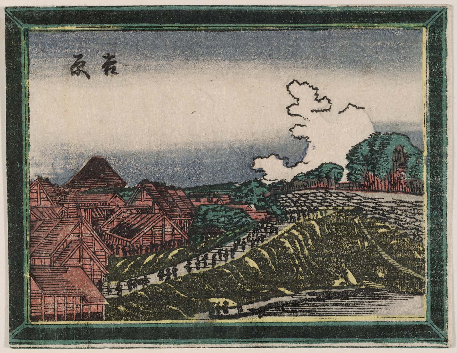 Hokusai - Yoshiwara - 1802 Edition
