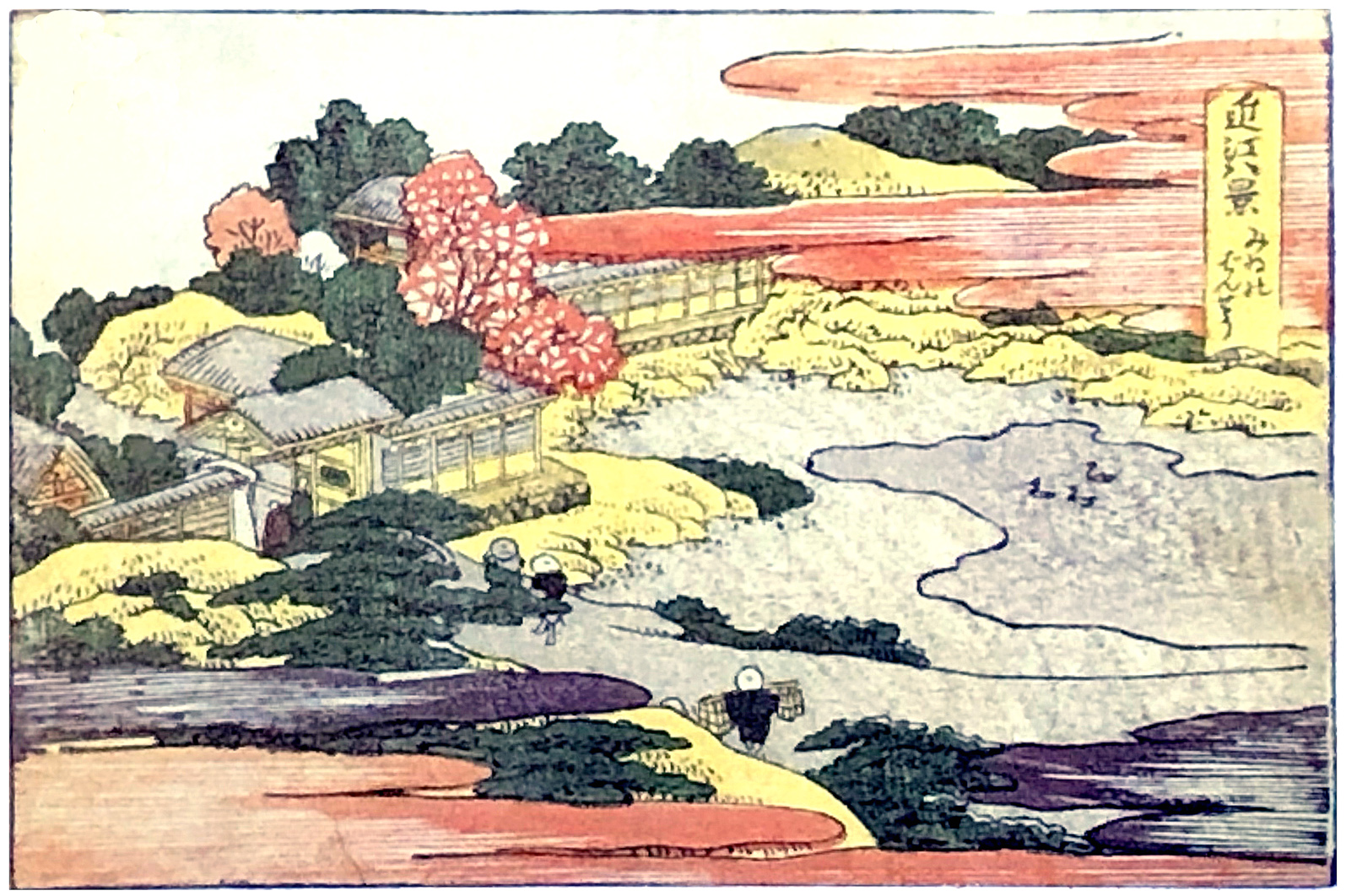 Hokusai - Evening Bell at Mii - 1802 Horizontal Edition