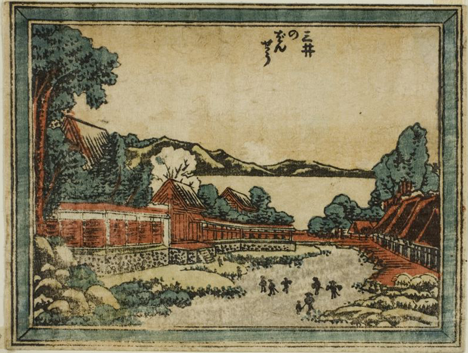 Hokusai - Evening Bell at Mii - 1804 Edition