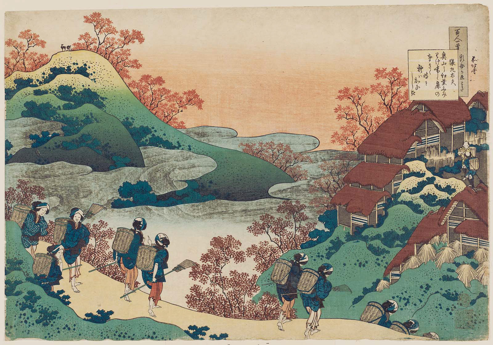 Hokusai - #5 Poem by Sarumaru Dayu - 100 Poets Explained by the Nurse