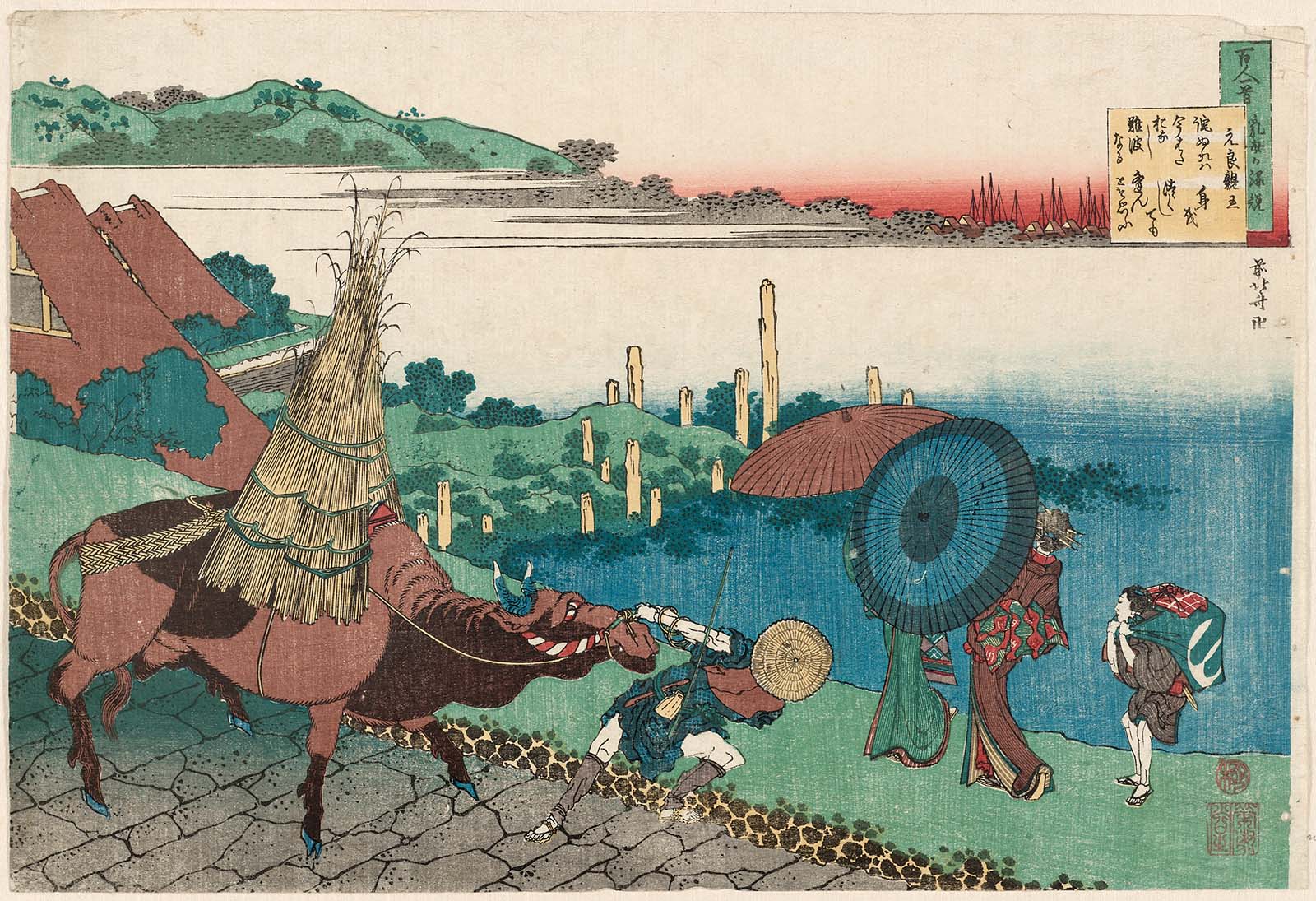 Hokusai - #20 Poem by Motoyoshi Shinno - 100 Poets Explained by the Nurse