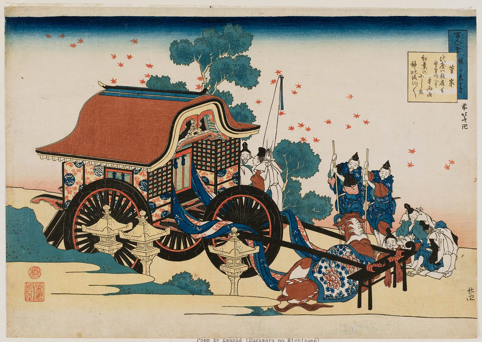 Hokusai - #24 Poem by Kanke - 100 Poets Explained by the Nurse