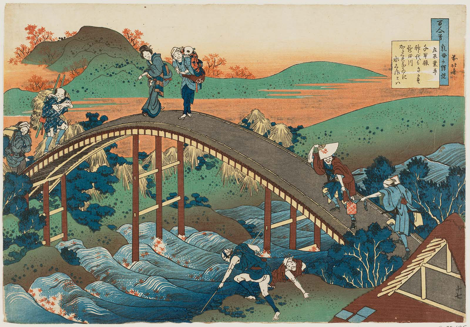 Hokusai - #17 Poem by Ariwara no Narihira Ason - 100 Poets Explained by the Nurse