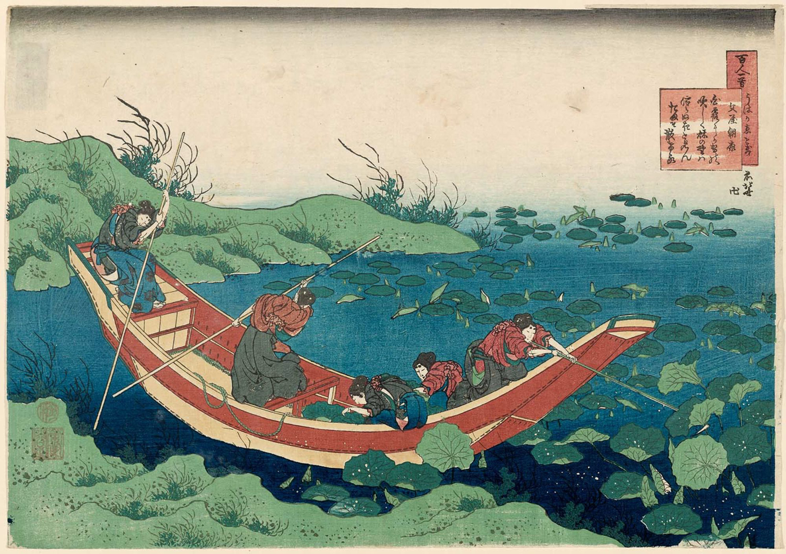 Hokusai - #37 Poem by Bunya no Asayasu - 100 Poets Explained by the Nurse