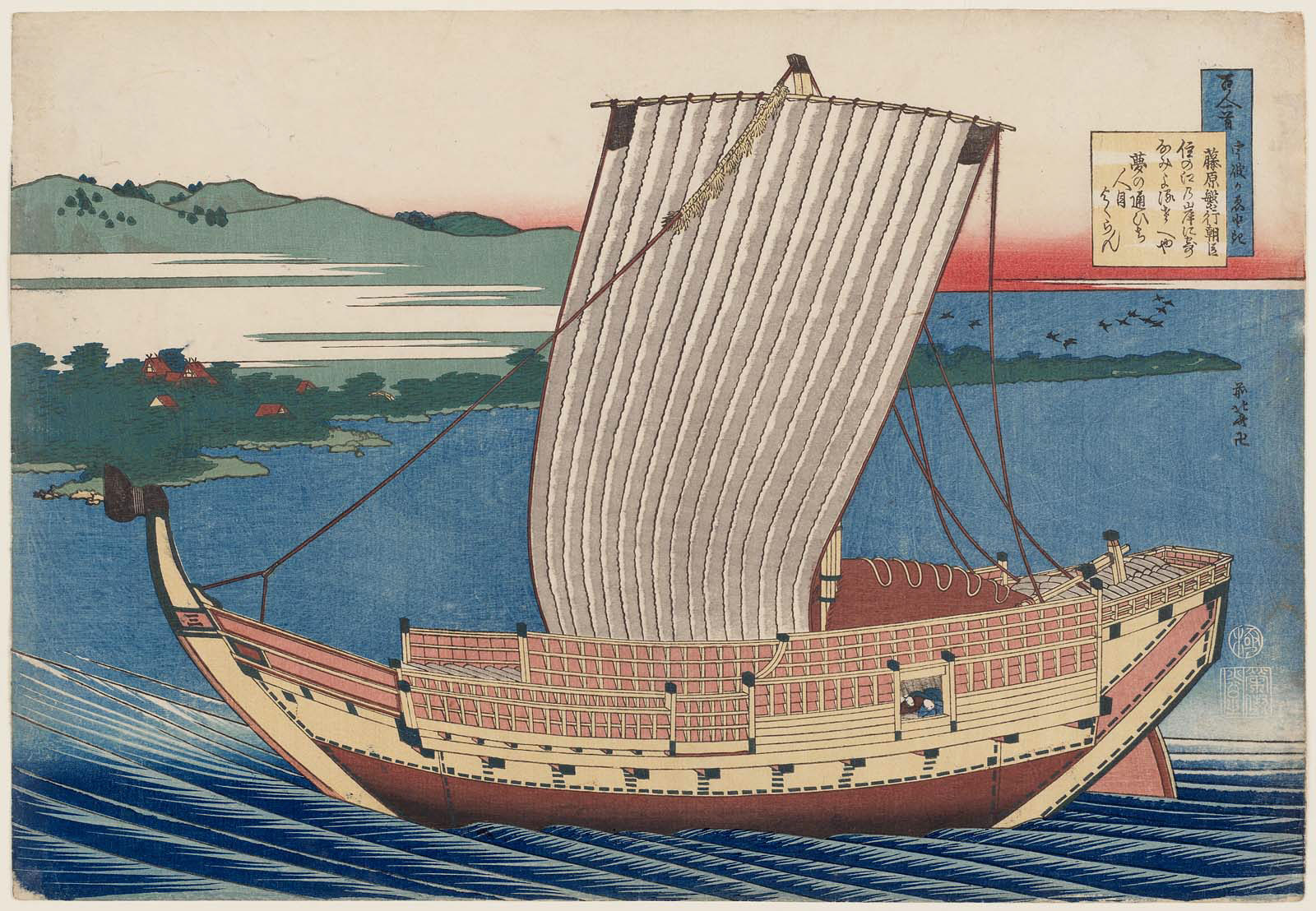 Hokusai - #18 Poem by Fujiwara no Toshiyuki Ason - 100 Poets Explained by the Nurse