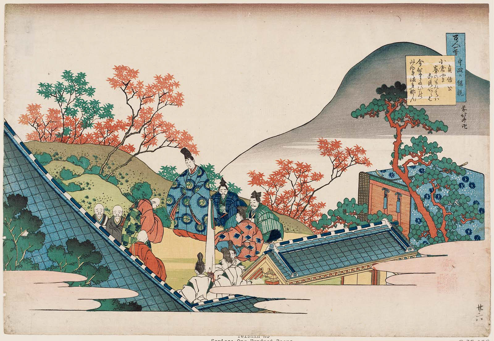 Hokusai - #26 Poem by Teishin Ko - 100 Poets Explained by the Nurse