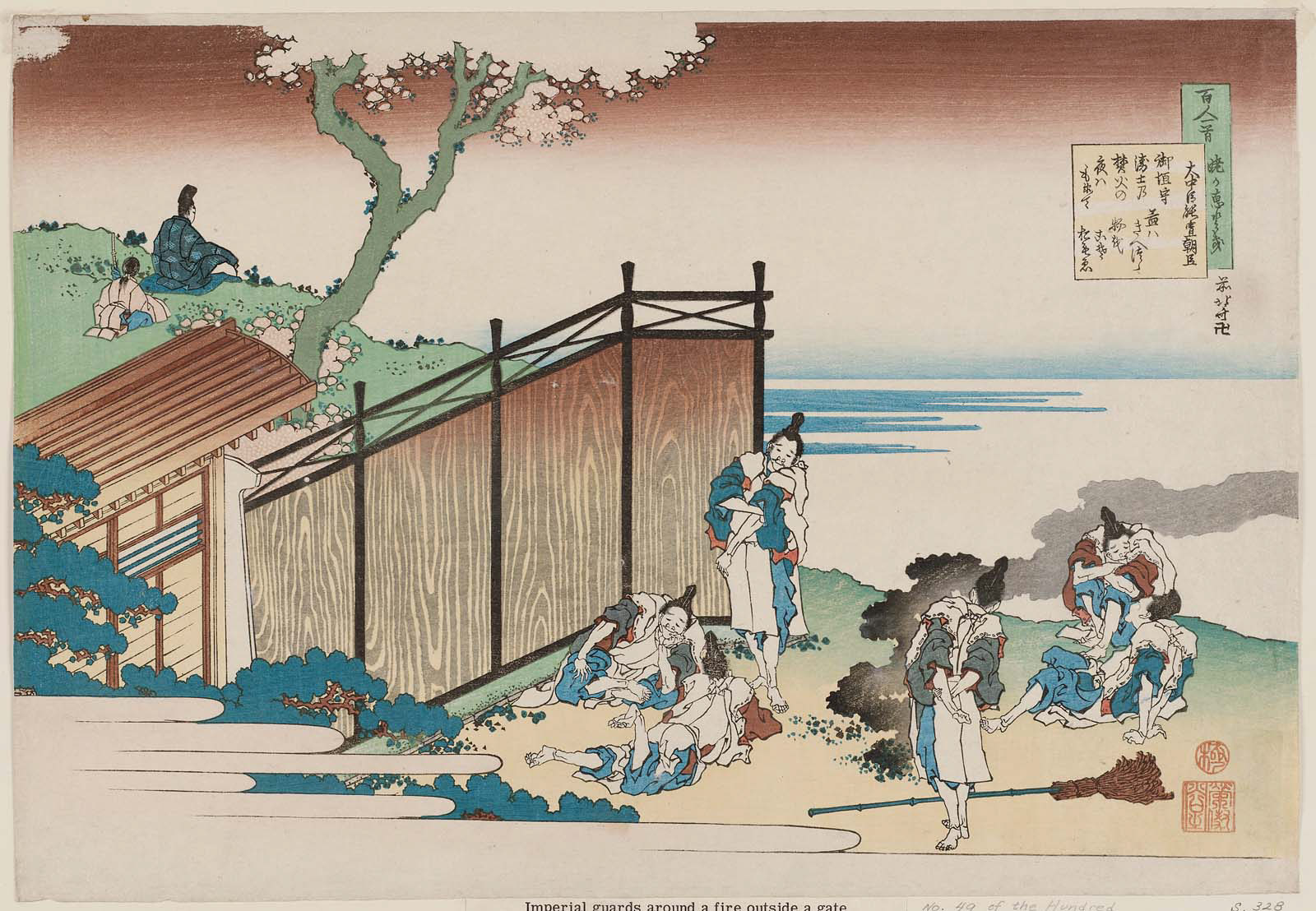 Hokusai - #49 Poem by Onakatomi no Yoshinobu Ason - 100 Poets Explained by the Nurse