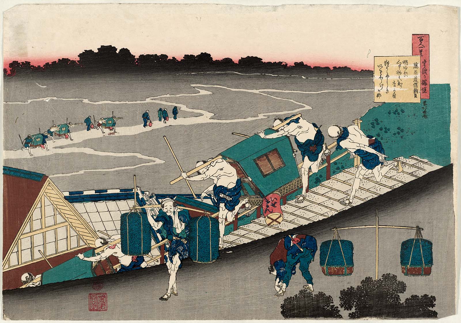 Hokusai - #52 Poem by Fujiwara no Michinobu Ason - 100 Poets Explained by the Nurse
