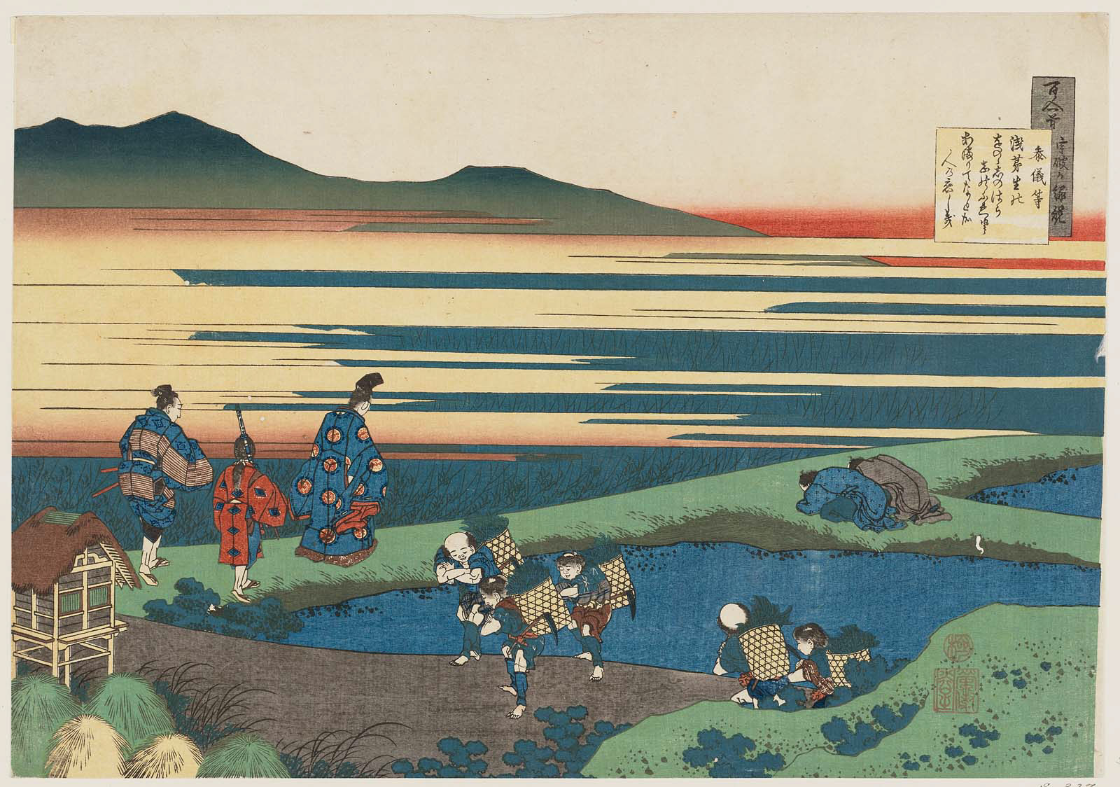 Hokusai - #39 Poem by Sangi Hitoshi - 100 Poets Explained by the Nurse