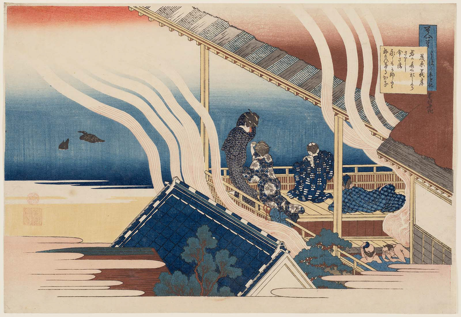 Hokusai - #50 Poem by Fujiwara no Yoshitaka - 100 Poets Explained by the Nurse