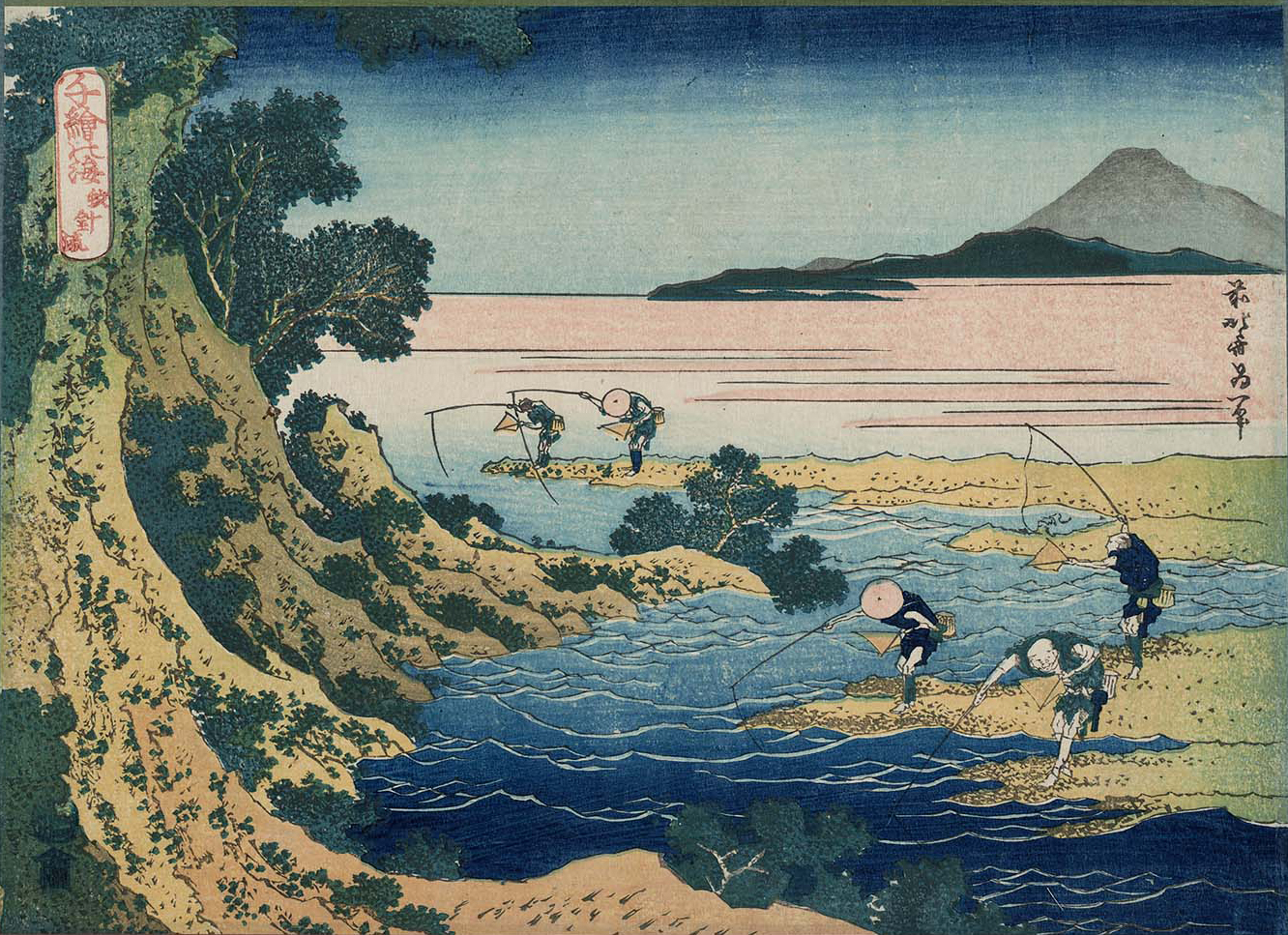 Hokusai - Fly-fishing - 1000 Pictures of the Ocean