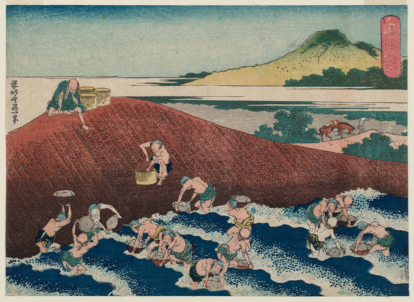 Hokusai - Basket-fishing in the Kinu River - 1000 Pictures of the Ocean