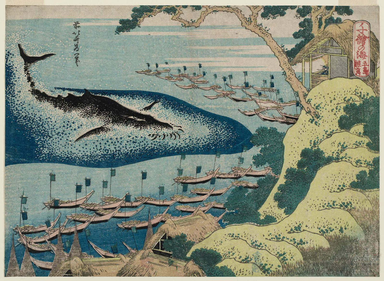 Hokusai - Whaling off the Goto Islands - 1000 Pictures of the Ocean