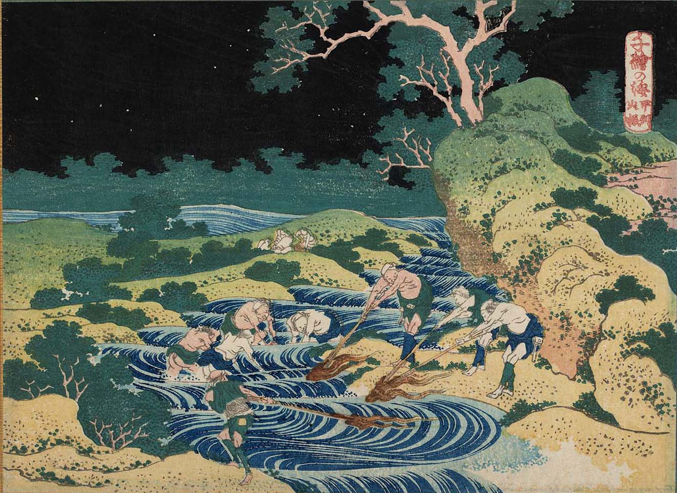 Hokusai - Fishing by Torchlight in Kai Province - 1000 Pictures of the Ocean