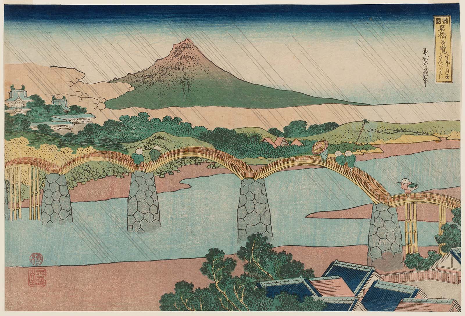 Hokusai - The Kintai Bridge in Suo Province - Famous Japanese Bridges