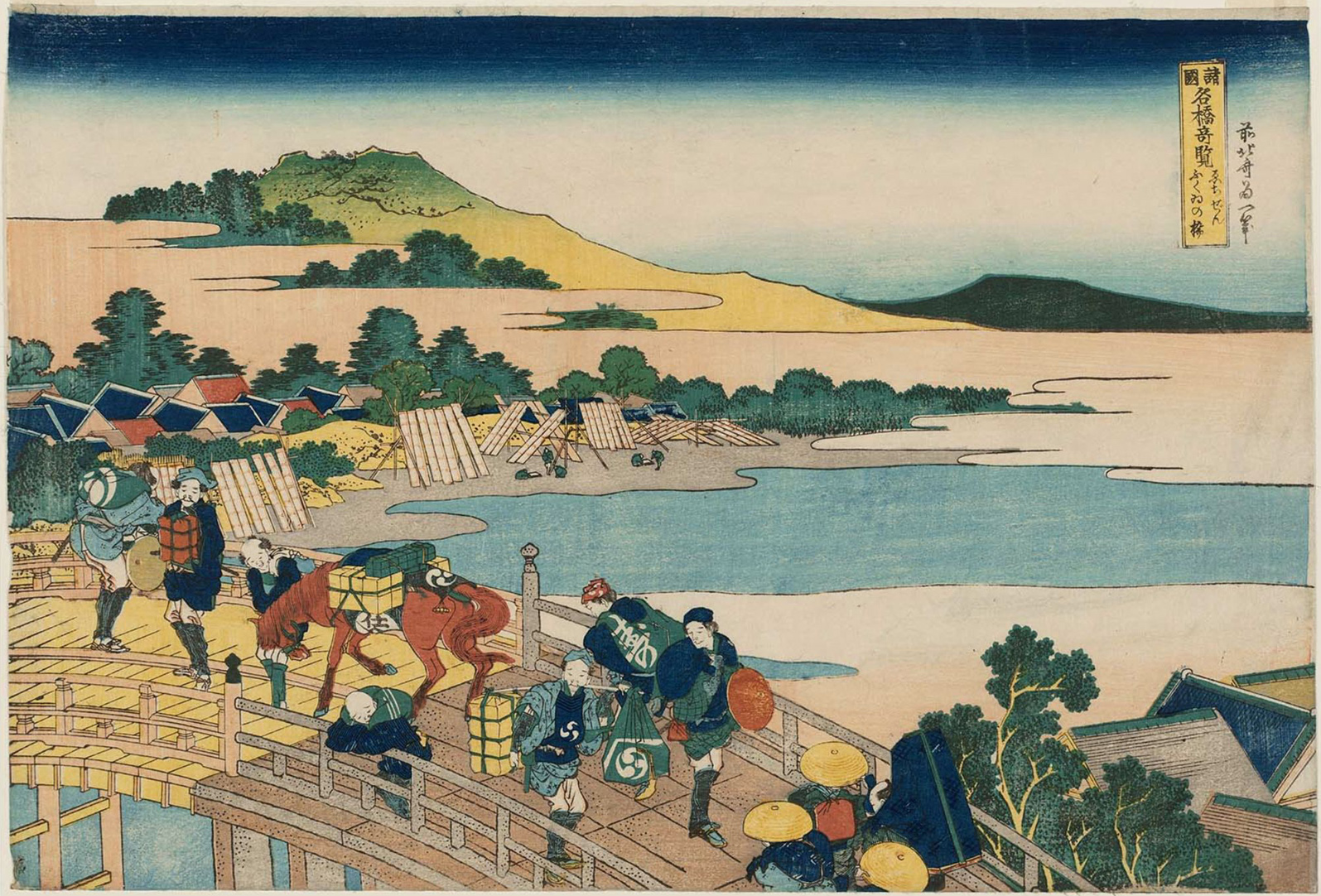 Hokusai - Fukui Bridge in Echizen Province - Famous Japanese Bridges